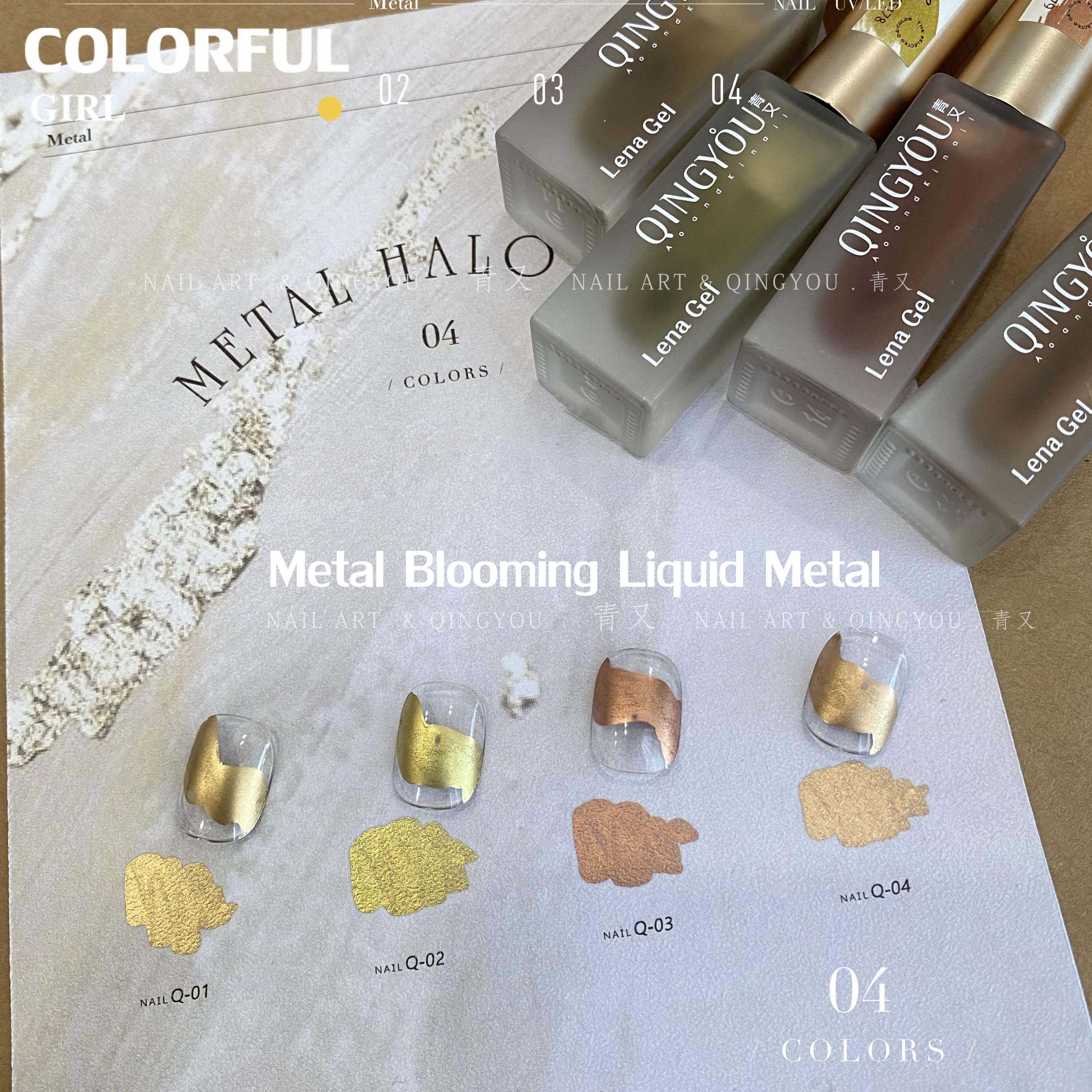 Qingyou Metal Blooming Liquid Metal ผิวใส กระจายตัวได้ไว