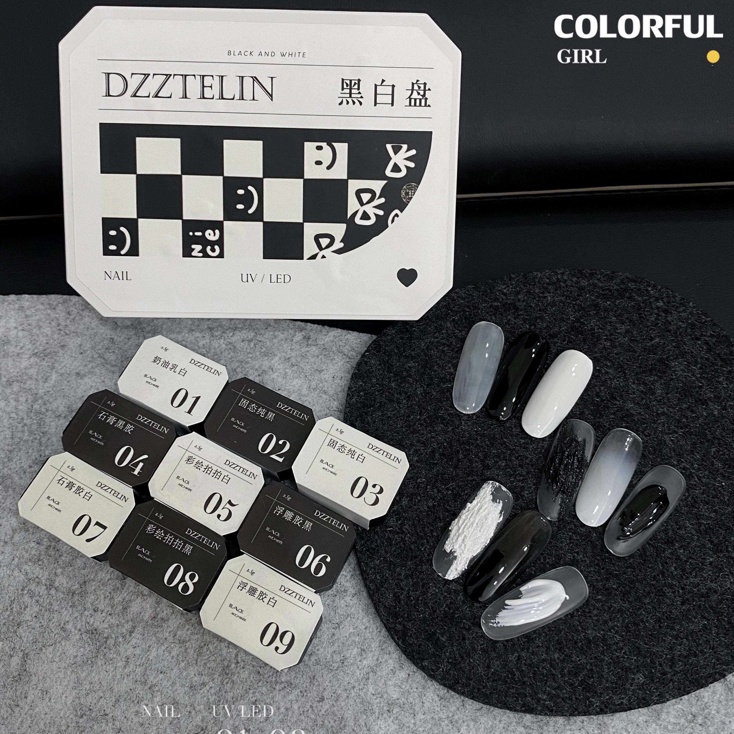 DZZTELIN จานสีเจลทาเล็บแบบแข็ง โทนขาวดำ พาเลท 9 ช่อง เจลสำหรับร้านทำเล็บ สีทน ไม่ลอกง่าย สำหรับลงสีพื้น วาดเส้น เบลนสี ทำเล็บโทนขาวดำ