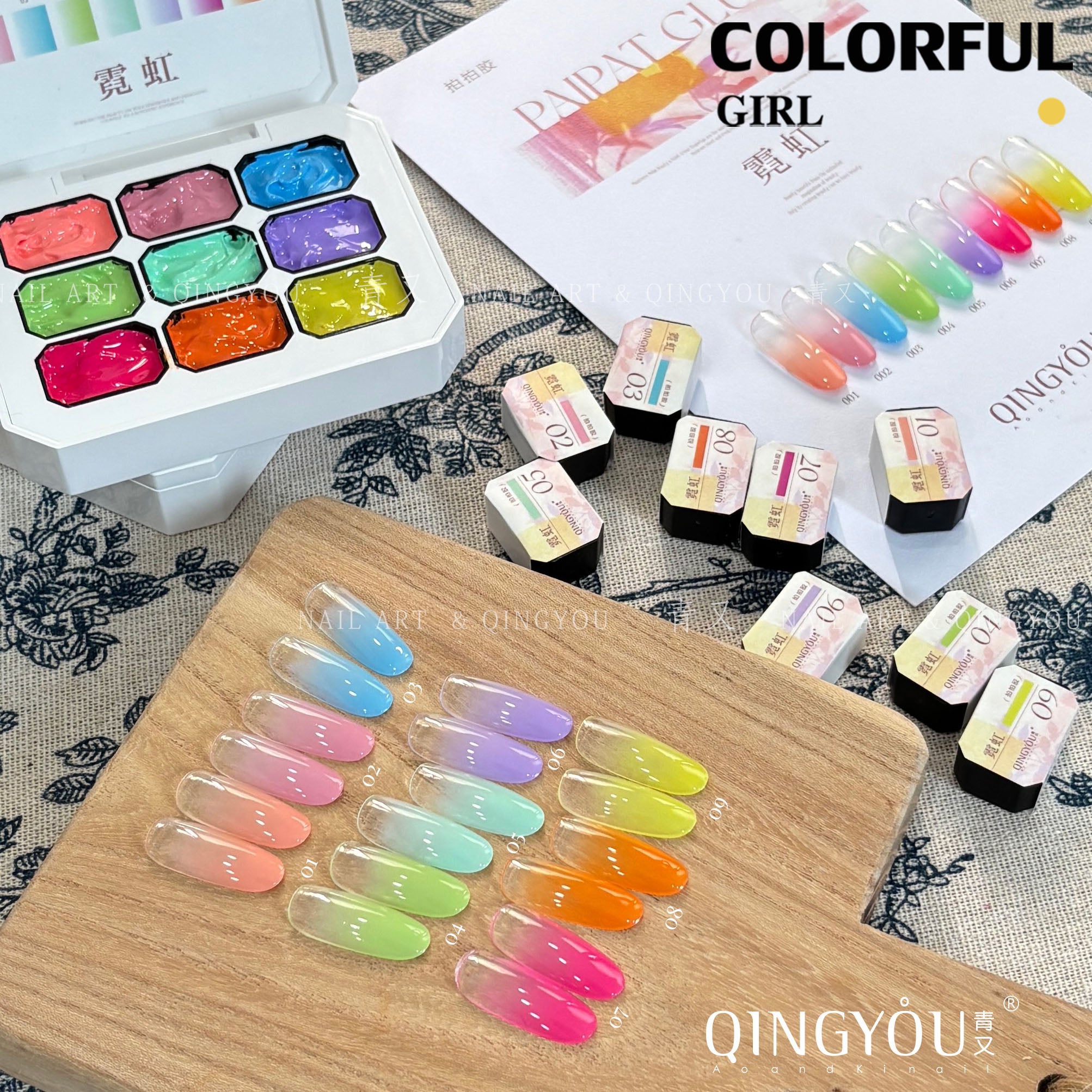 QINGYOU เล็บเจล 1 ชิ้น ใหม่Solid Pat Gel 9-square series หลากสี แถมพาเลตอะคริลิคใส ยาทาเล็บ, กาวทาสี, ยาทาเล็บสีทึบ แถมพาเลตอะคริลิคใส