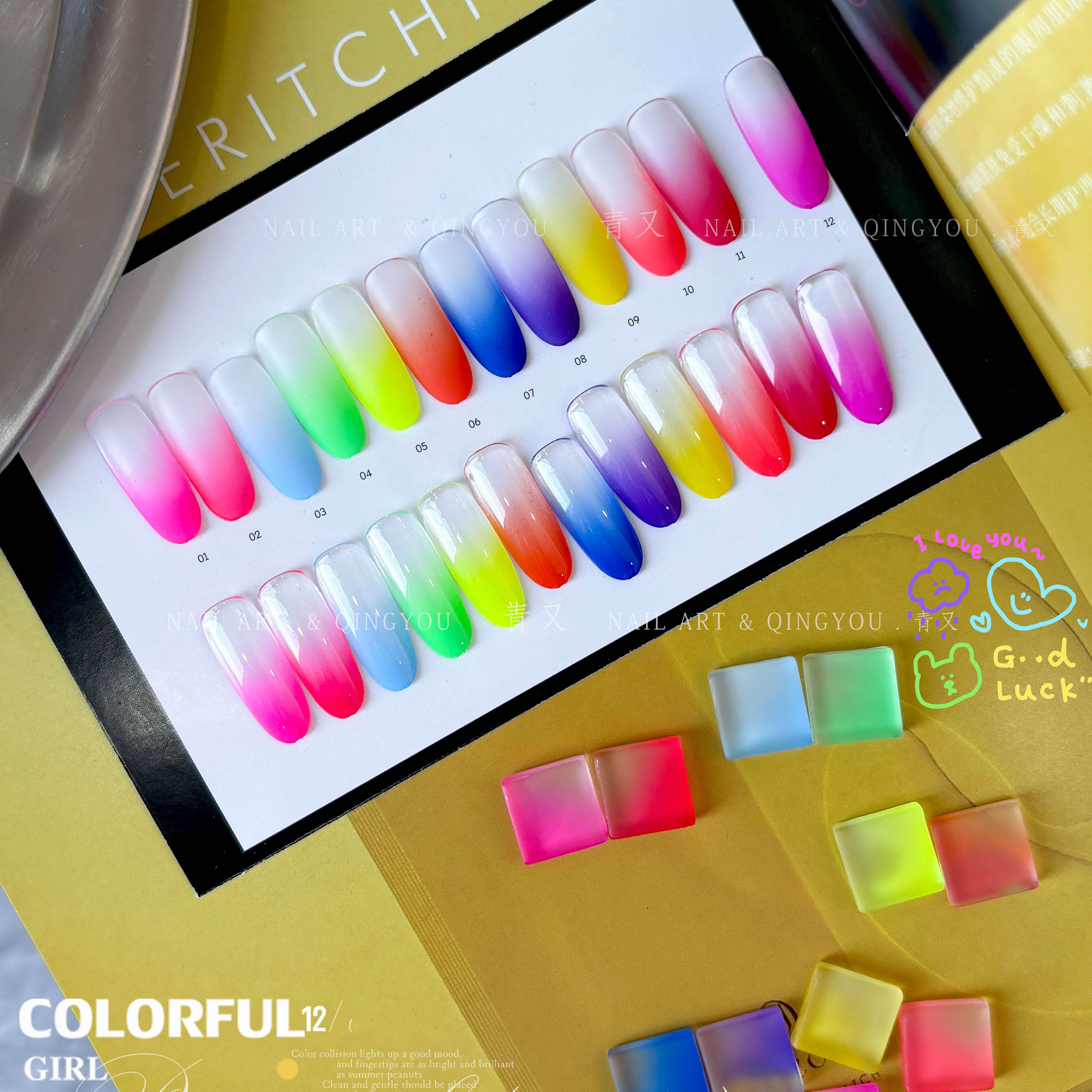 QINGYOU เล็บเจล 1 ชิ้น สีไล่เฉด ใหม่Solid Pat Gel 12-square series ยาทาเล็บ, กาวทาสี, ยาทาเล็บสีทึบ