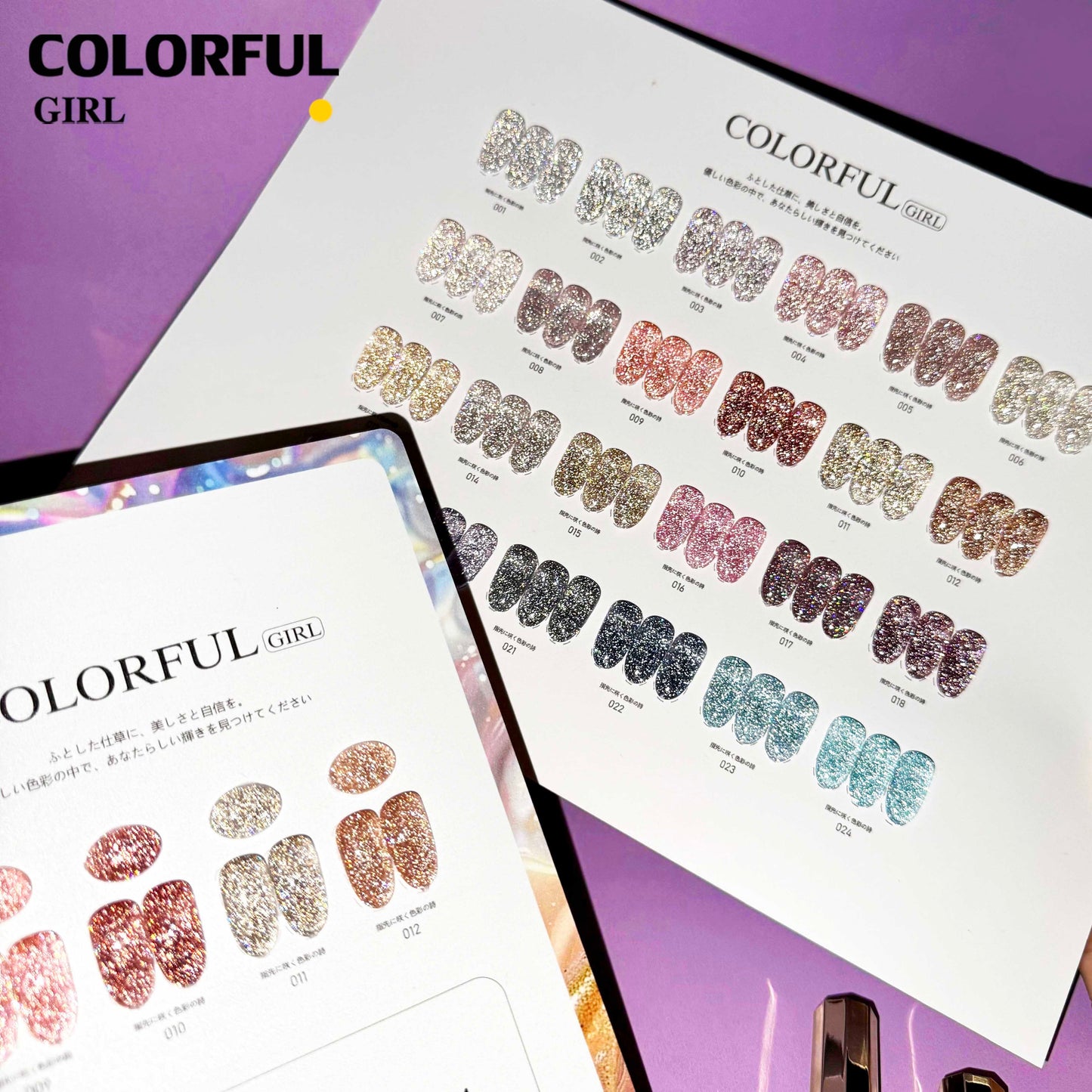 【พร้อมส่ง】Colorful girlสีเจลแฟลช 24สี (Colorful girl)สีเจลทาเล็บ สี แถม ชาร์ทสี ยาทาเล็บเจล  ชุดสี 24สี + ฟรีชาร์ทสี