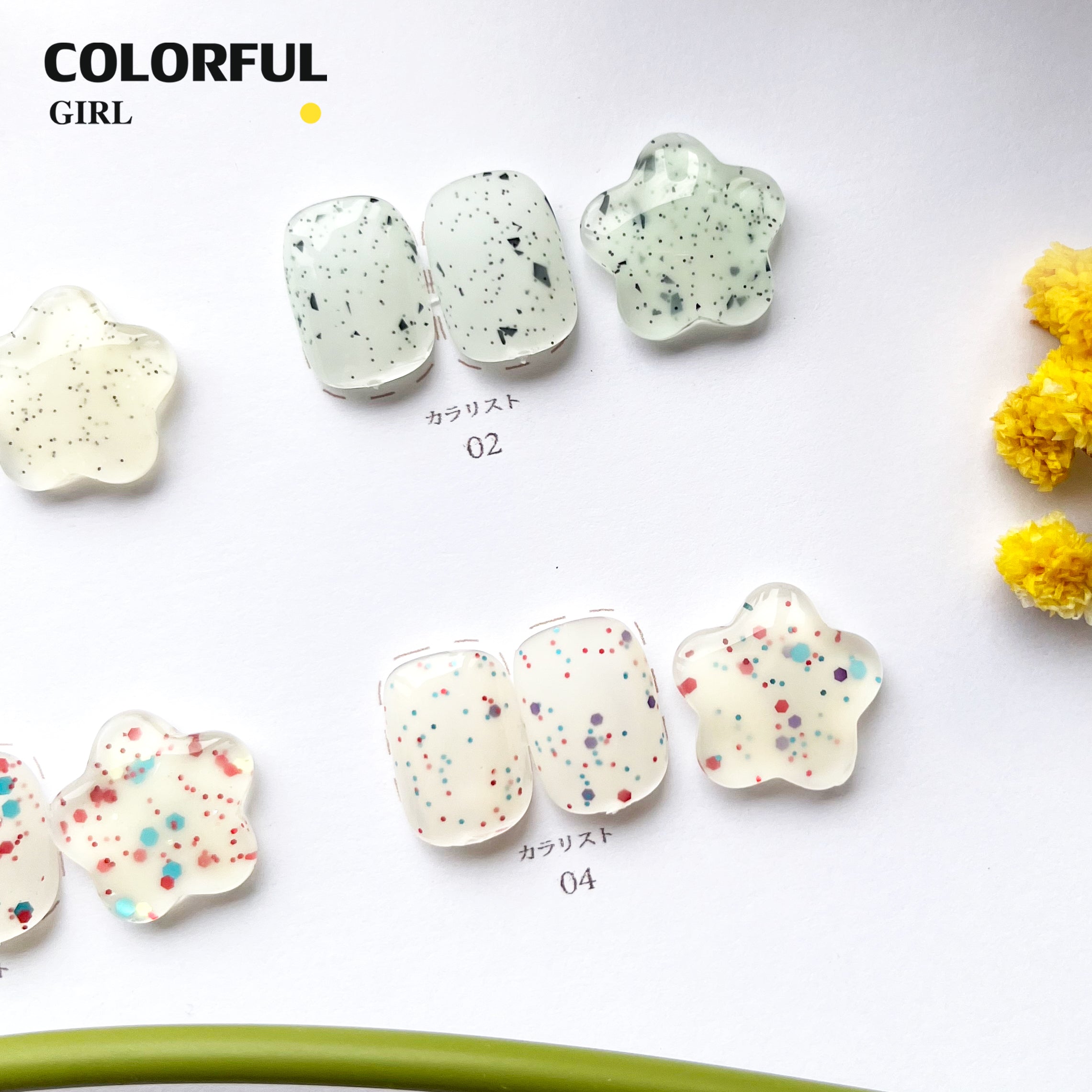 XIAOYING 4 สี เจลเปลือกไข่