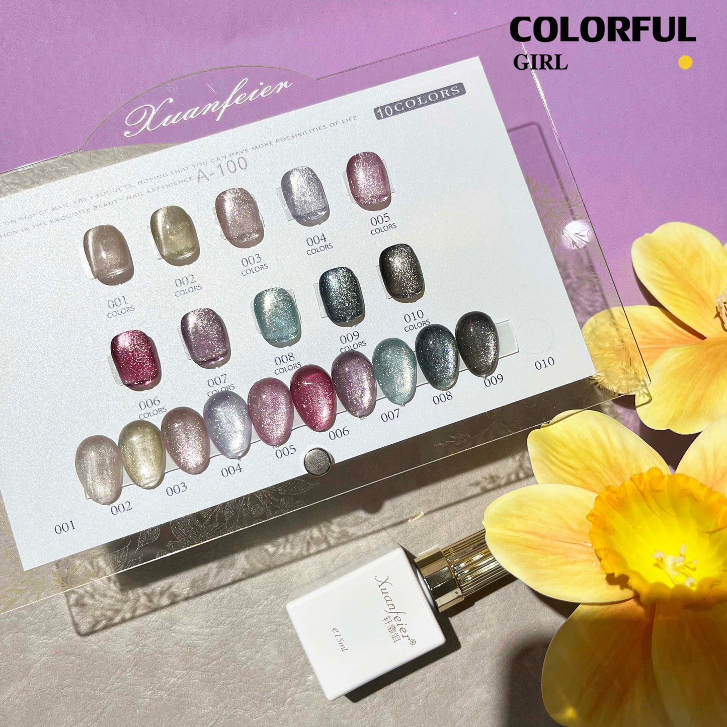 【พร้อมส่ง】Xuanfeier10สี XFE-A100 สีเจลแคทอาย สีลูกแก้ว ฟรีชาร์ทสี Cat eye แม่เหล็ก เอฟเฟกต์มันเงามาก