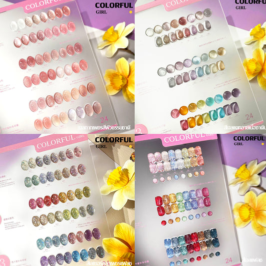 【พร้อมส่ง】 Colorful girl 24สี  สีเจลแคทอายเนื้อซาติน สีเจลแฟลช เจลกากเพชรสีผิวธรรมชาติ สีเลเซอร์กากเพชรแฟลช (Colorful girl) สีเจลแคทอาย/ สีลูกแก้ว แถมชาร์ทอะคริลิคสำเร็จรูป