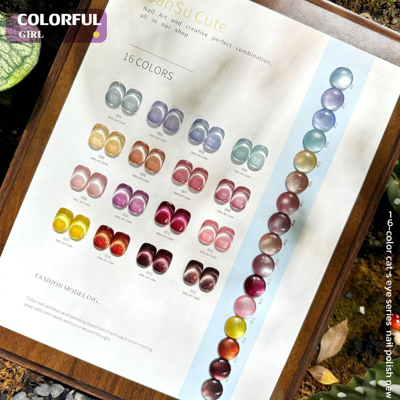 【พร้อมส่ง】SANSU16สี สีลูกแก้ว ฟรีชาร์ทสี Cat eye แม่เหล็ก เอฟเฟกต์มันเงามาก ที่ชาร์จไม้มีสัมผัสที่ดีมาก
