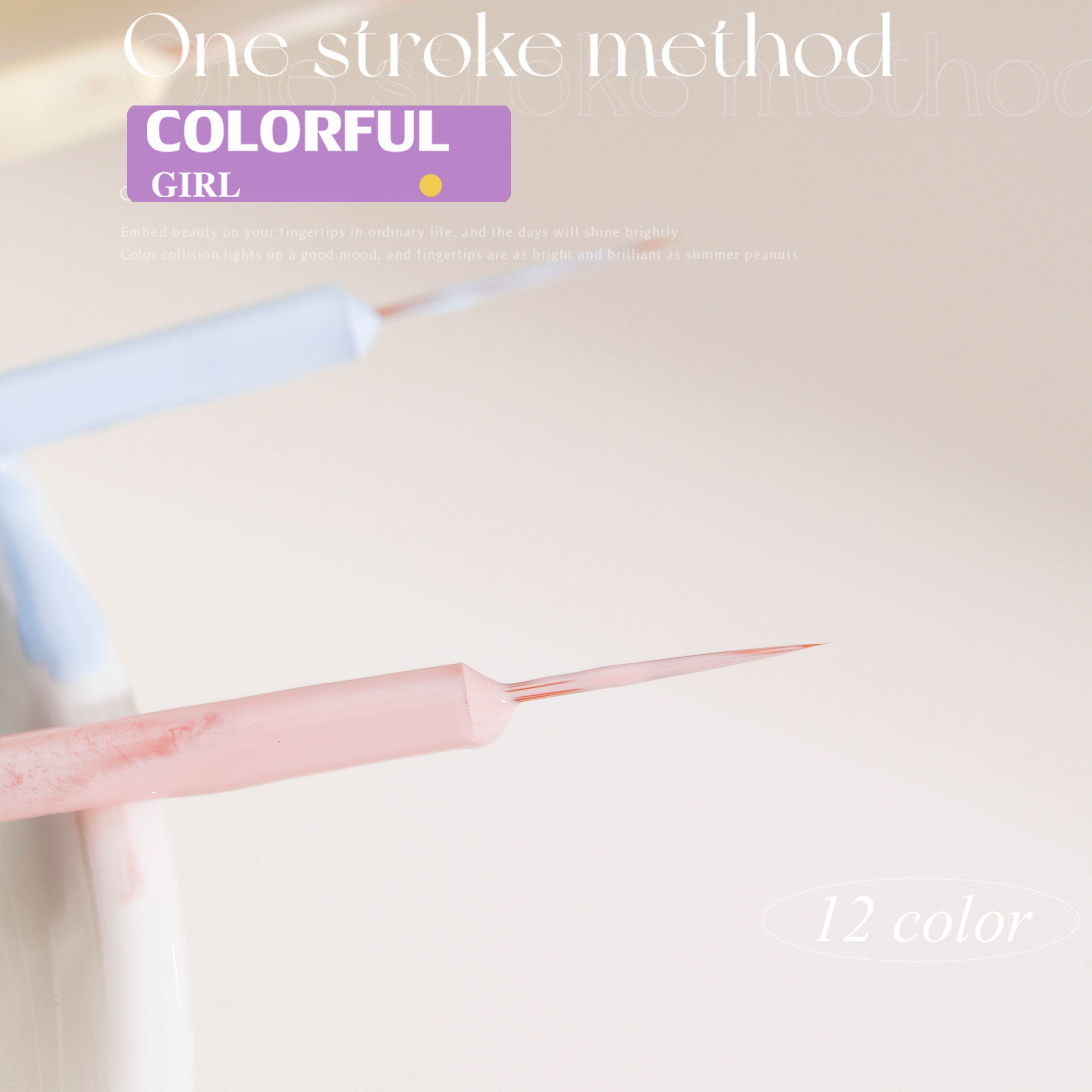QINGYOU สีเจลแบบไลน์เนอร์ 12 สี สีพาสเทล สามารถใช้เพ้นท์ ลากเส้น หรือเฟร้นซ์ปลายเล็บ ได้