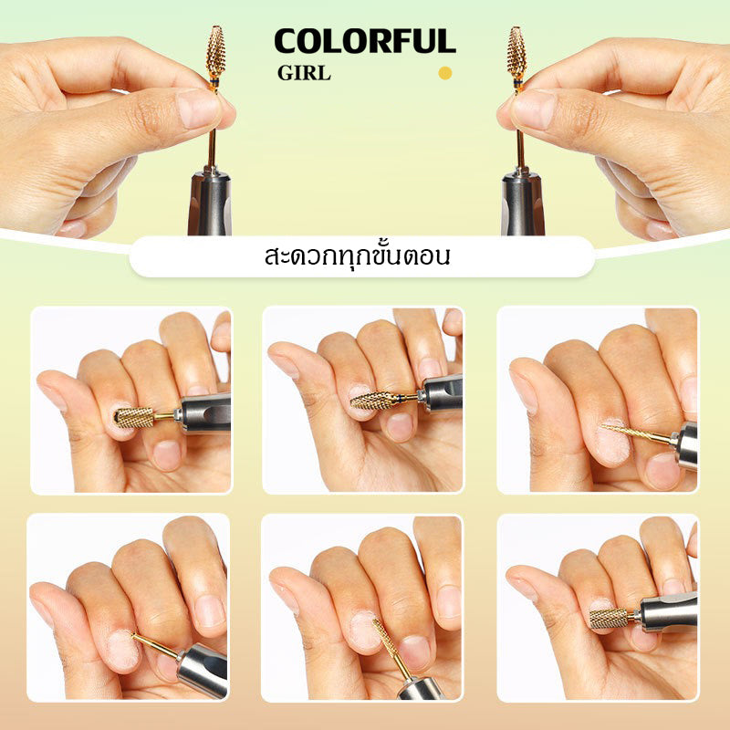 หัวเจียรเล็บ หัวเจียรแต่งเล็บ สีทอง ✦ วัสดุทังสเตนคาร์ไบด์ ✦ เลือกได้ทั้งแบบชิ้นเดียวหรือเซต 6 ชิ้น ✦