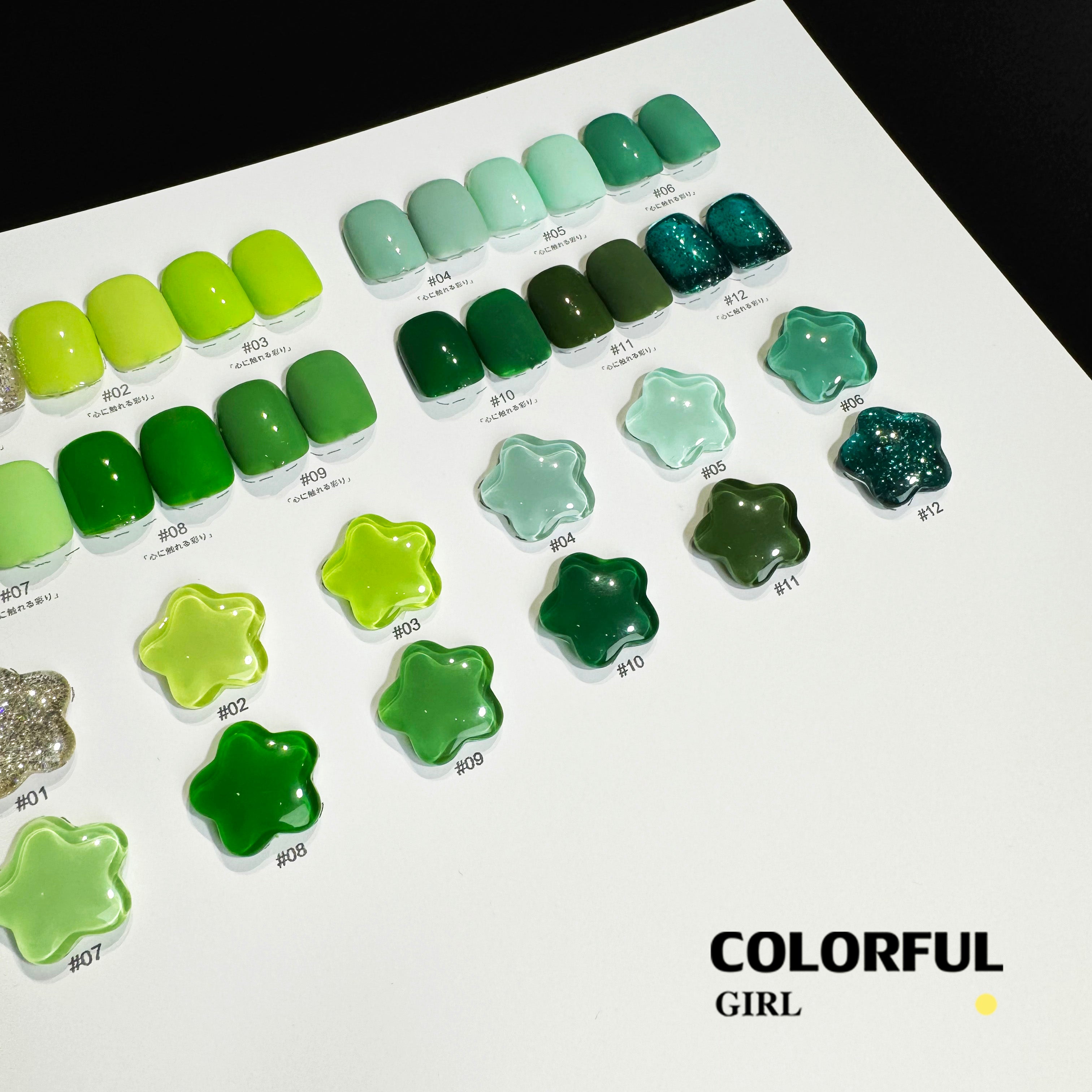 NebulaFlow 12สี แบบแยกขวด |สีเจลสีพื้น/สีเจลกลิซเตอร์ (ชาร์ทโทนเขียว)
