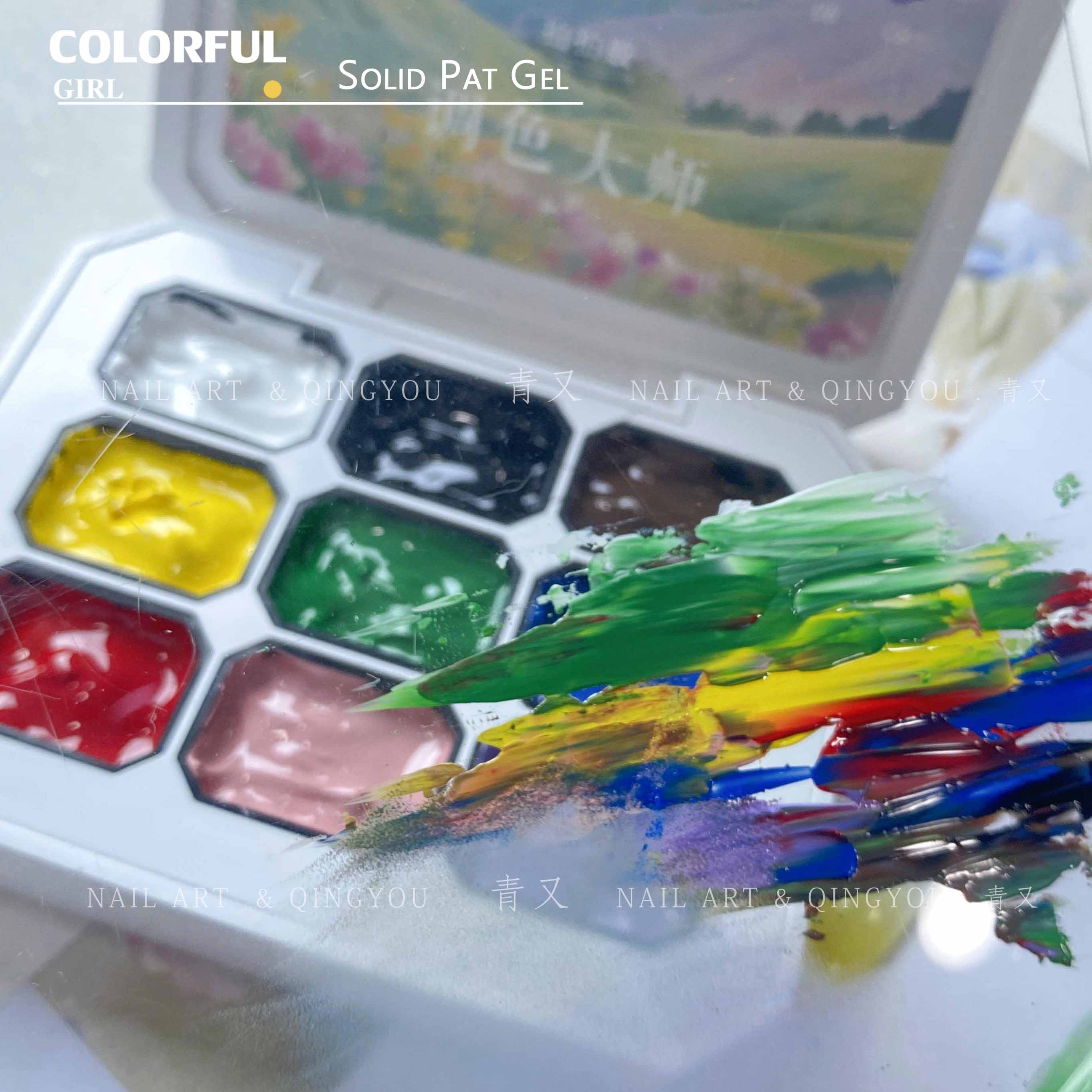 QINGYOU Solid Pat Gel 9-square series หลากสี แถมพาเลตอะคริลิคใส