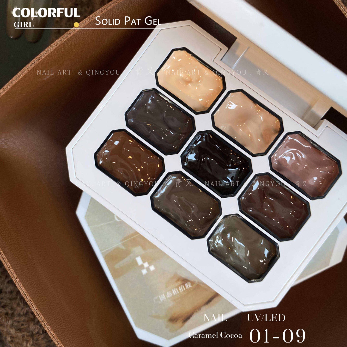 QINGYOU เล็บเจล 1 ชิ้น ใหม่Solid Pat Gel 9-square series หลากสี แถมพาเลตอะคริลิคใส ยาทาเล็บ, กาวทาสี, ยาทาเล็บสีทึบ