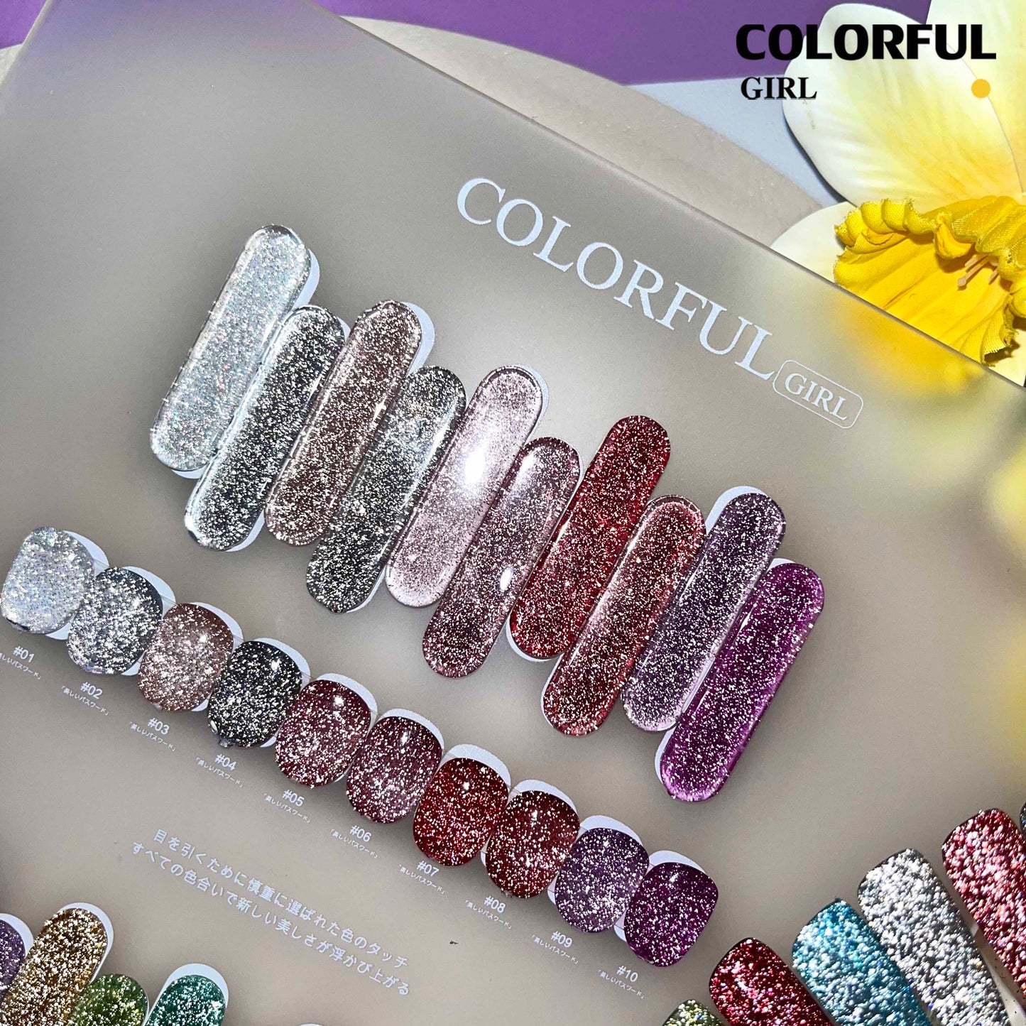 【พร้อมส่ง】 Colorful girlสีเจลแฟลช สีทาเล็บเจล 20สี( Colorful girl) สีเจล20สี สีเจลแฟลช แถม ชาร์ทสี