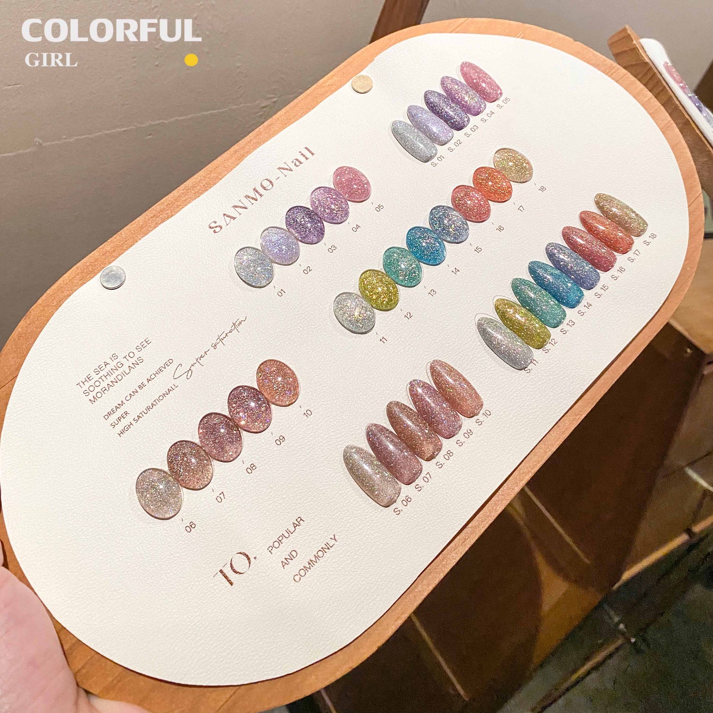 【พร้อมส่ง】18สี สีสันเงางามมากค่ะ สีเจลแฟลช SANMO สี ( SANMO) สีเจล18สี แถม ชาร์ทสี สีเจลแฟลช