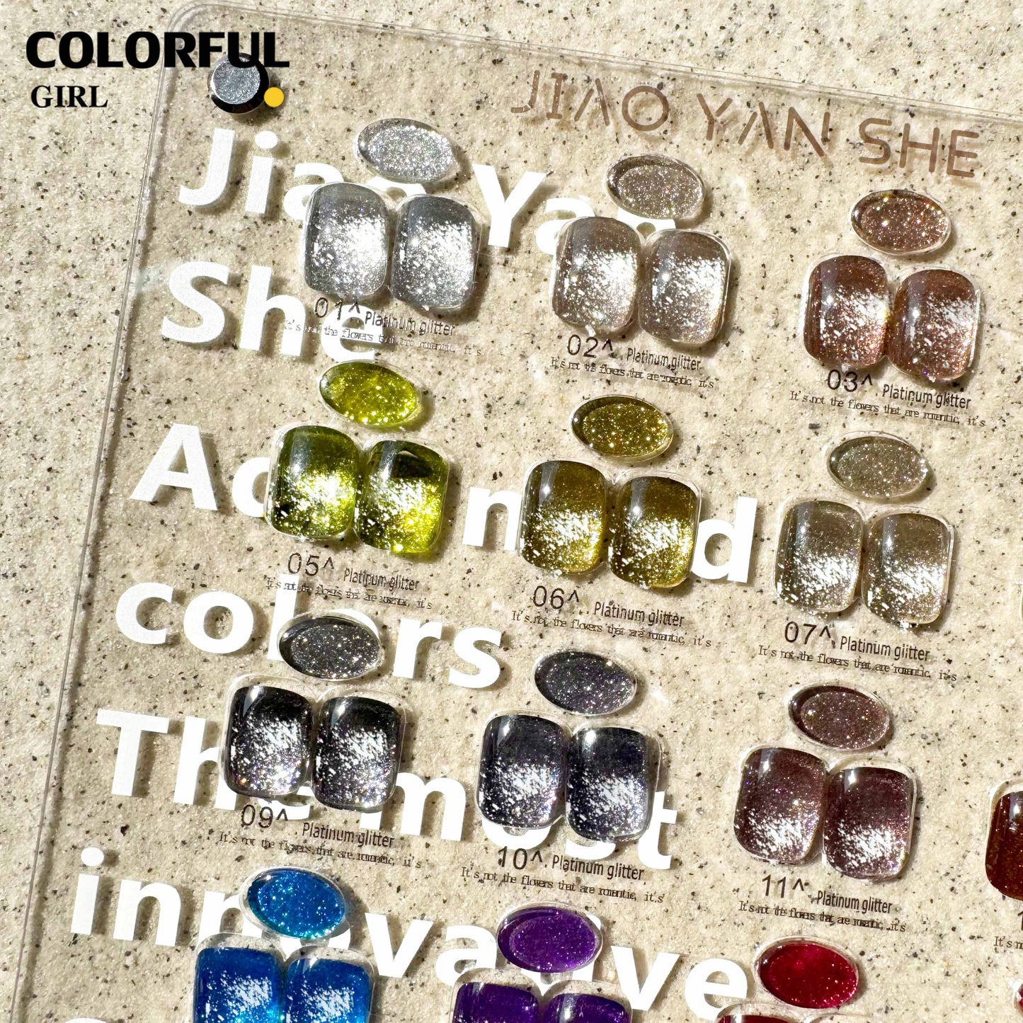 พร้อมส่งในไทย 《 JIAOYANSHE 》16สี สี พร้อมชาร์ทสีค่ะสีแน่นสวยมากเลยนะคะ สีเจลแฟลชกลิตเตอร์ แพลตติมันแฟลช+ประกายออโรร่า กากเพชรชัด แน่น