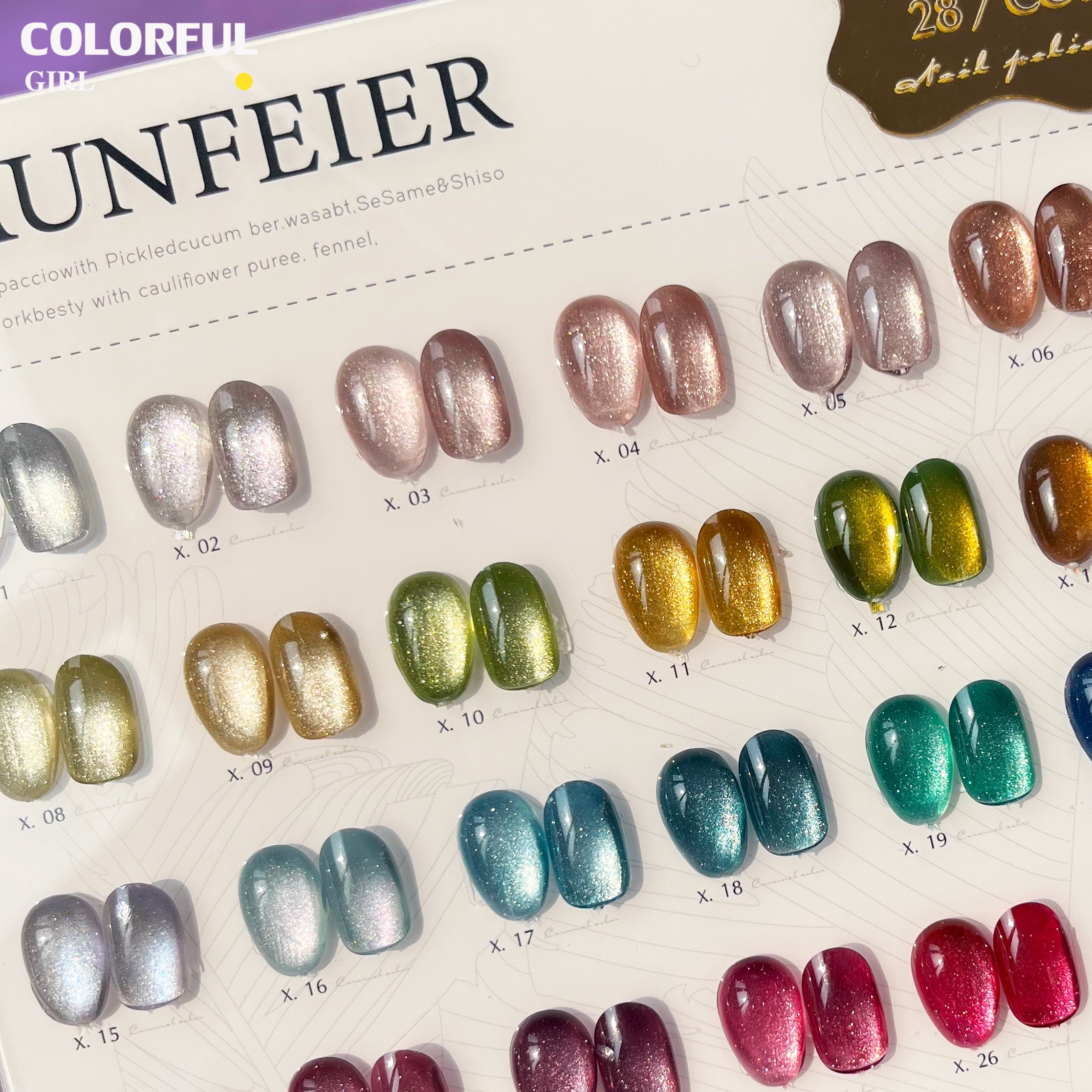 【พร้อมส่ง】Xuanfeier 28สี สีลูกแก้ว ฟรีชาร์ทสี Cat eye แม่เหล็ก เอฟเฟกต์มันเงามาก