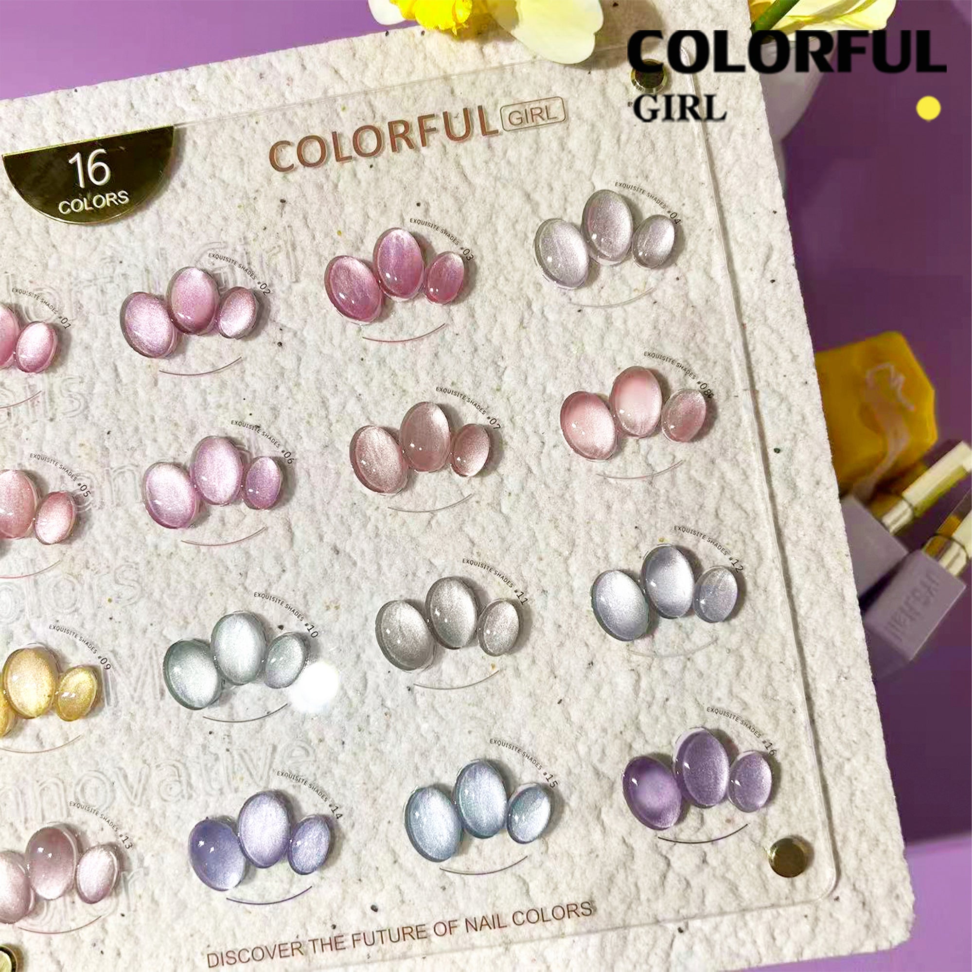 Colorful Girl 16 สี เจลแคทอายผิวซาตินมุก เนื้อเจลแคทอาย แถมฟรีชาร์ท