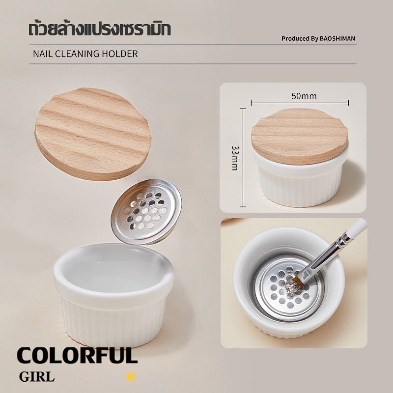 【Youth Rose น้ำยาล้างแปรงทำเล็บ กลิ่นกุหลาบ 50ml】✨ ทำความสะอาดแปรงภายใน 5 วินาที ✨ สูตรอ่อนโยน ไม่ทำลายขนแปรง ✨ กลิ่นกุหลาบหอมละมุน ถ้วยล้างแปรงแก้ว/ถ้วยล้างแปรงเซรามิก