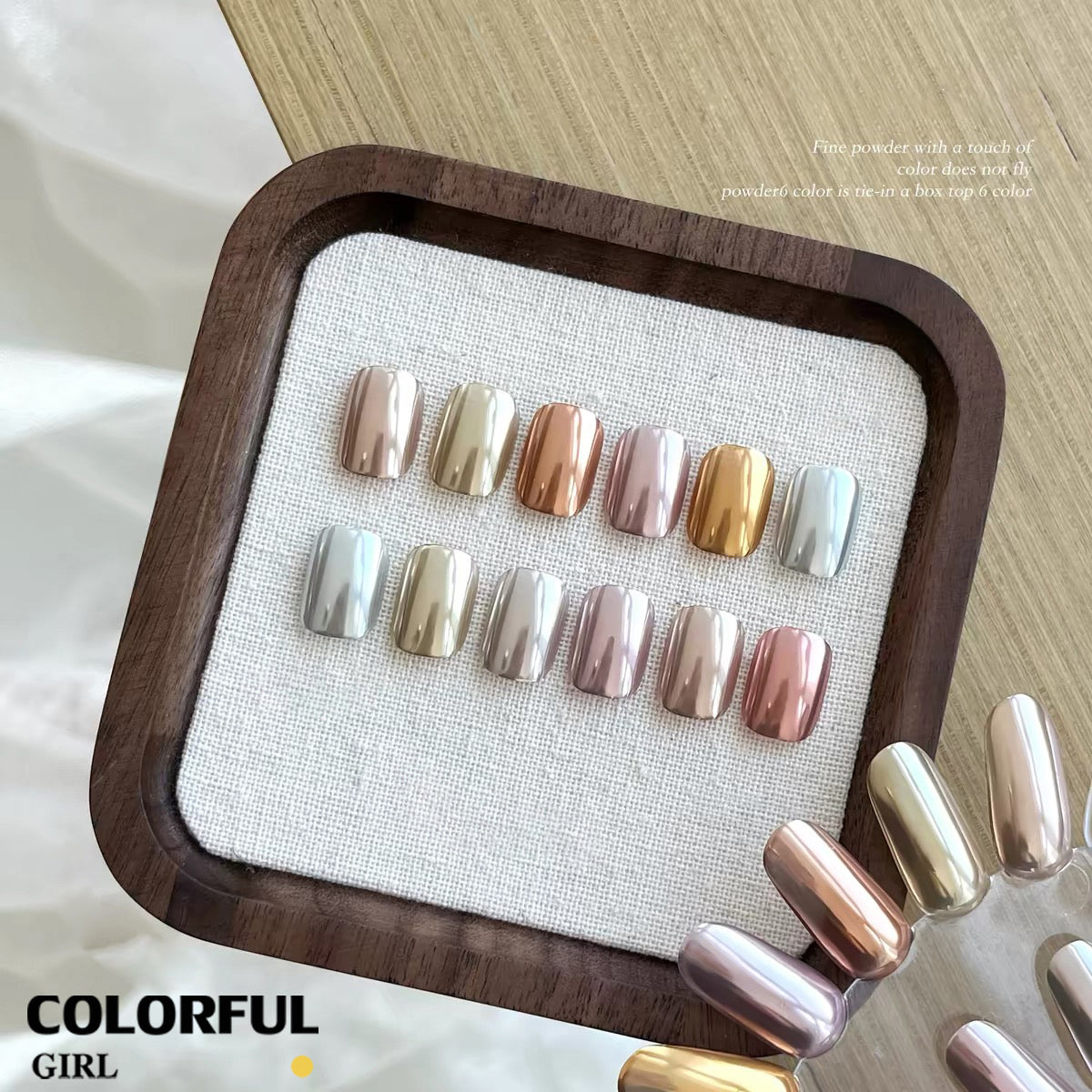 ผงกระจกวิเศษโซลิด 6 สี /4 สี ✨|Mirror Powder / Aurora Powder / Laser Powder|ผงขัดเล็บไทเทเนียม เม็ดสีโครเมียมเปลี่ยนสี|เอฟเฟกต์แวววาวหรูหรา