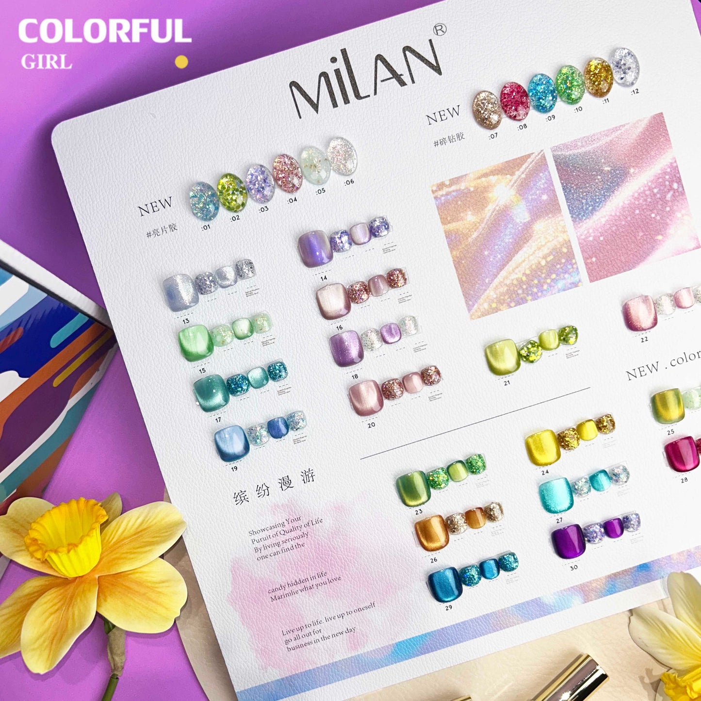 【พร้อมส่ง】MILAN 30 สี (18 สีเจลแคทอาย + 12 สีเจลกลิตเตอร์) ฟรีชาร์ตสี Cat Eye เจลแคทอายเนื้อซาติน + เจลกลิตเตอร์ (ทาชาร์ตสีมาให้แล้ว)