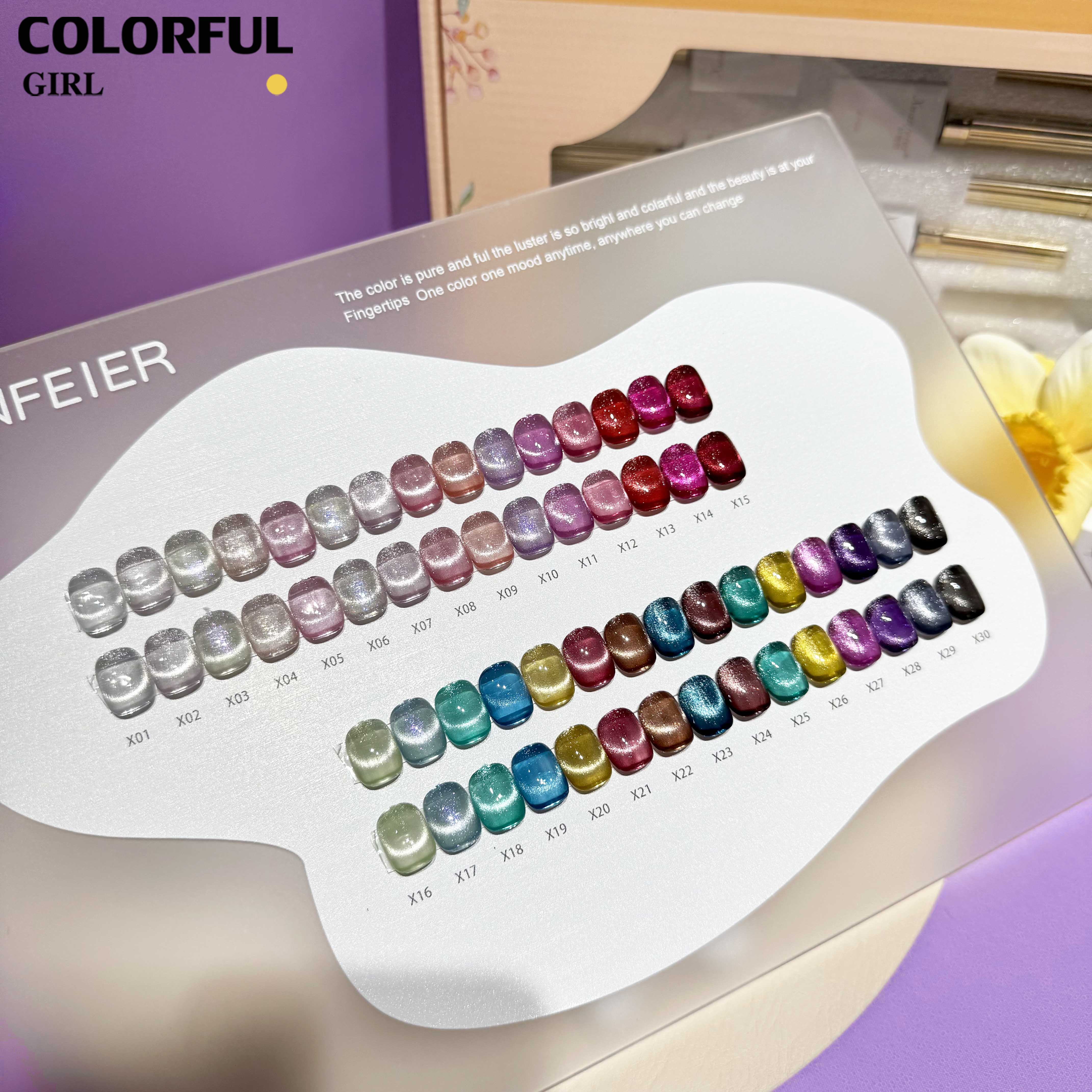 Xuanfeier 30 สี สีลูกแก้ว เอฟเฟกต์มันเงามาก ฟรีชาร์ทสี