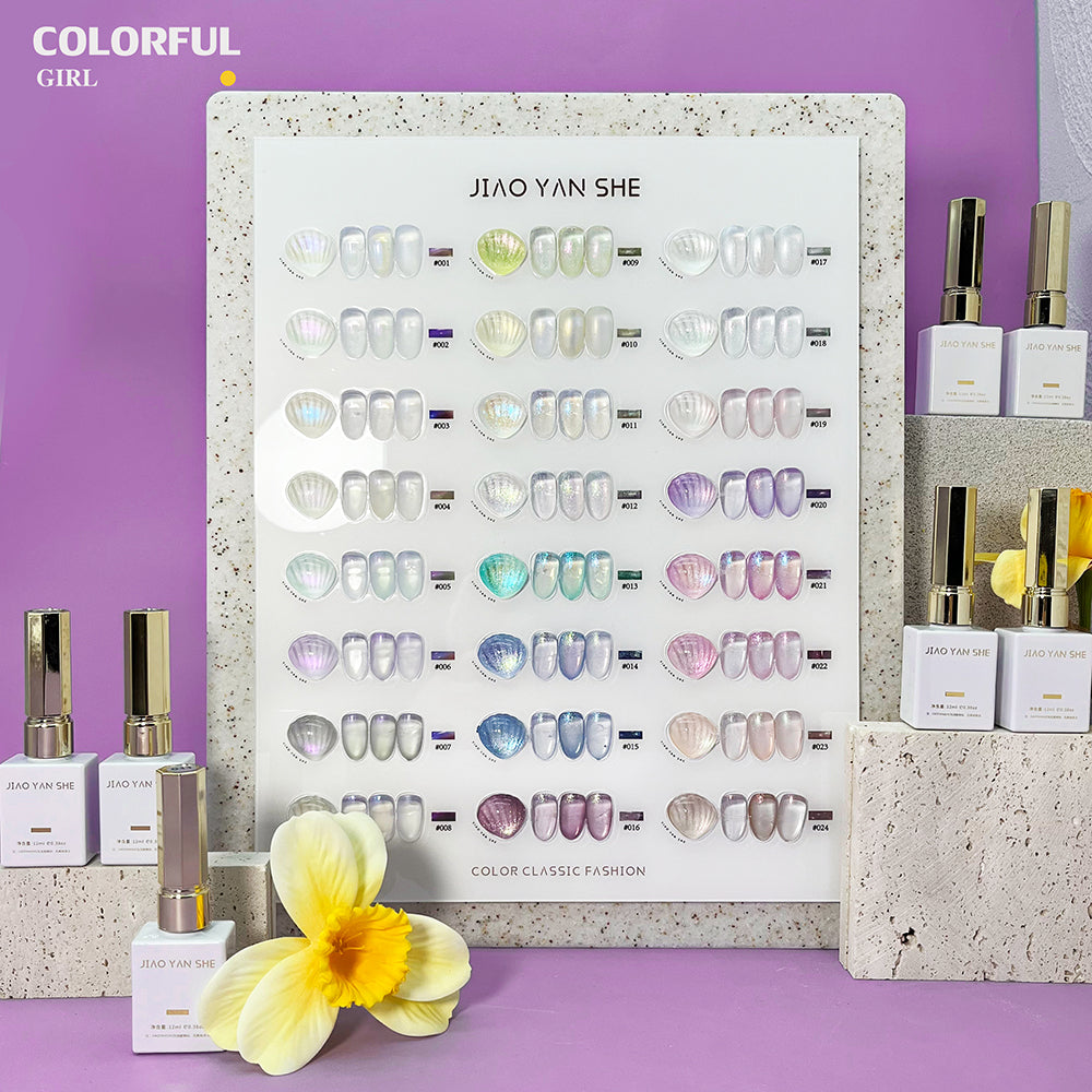 【พร้อมส่ง】สีเจล เซ็ท 24 สี JIAO YAN SHE ออโรร่าเซ็ทเปลือกหอย เซ็ทเปลือกหอย แถมชาร์ทอะคริลิคสำเร็จรูป