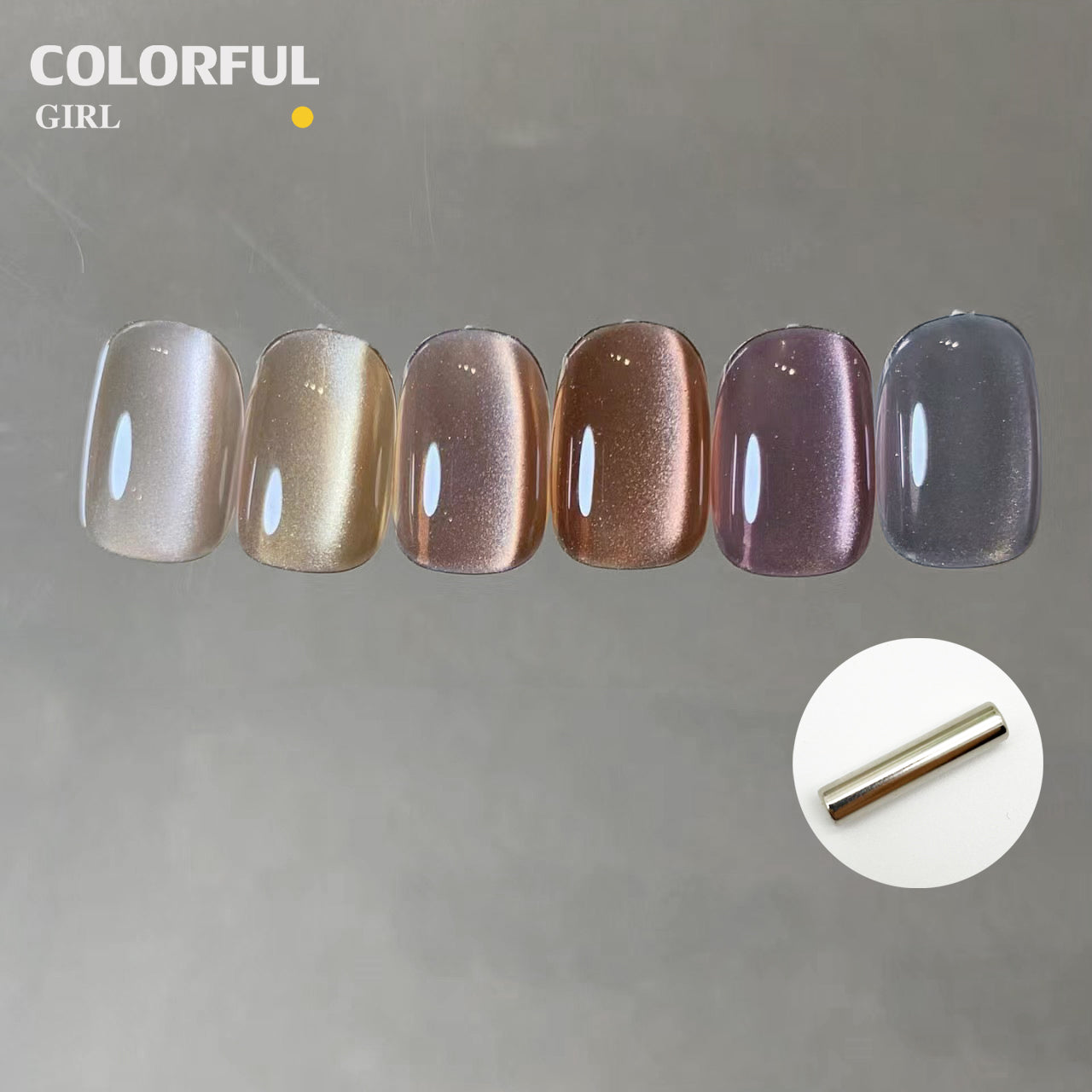 【พร้อมส่ง】สีเจลลูกแก้ว JYS 25 สี (JIAO YAN SHE) สีเจลแคทอาย/ สีลูกแก้ว