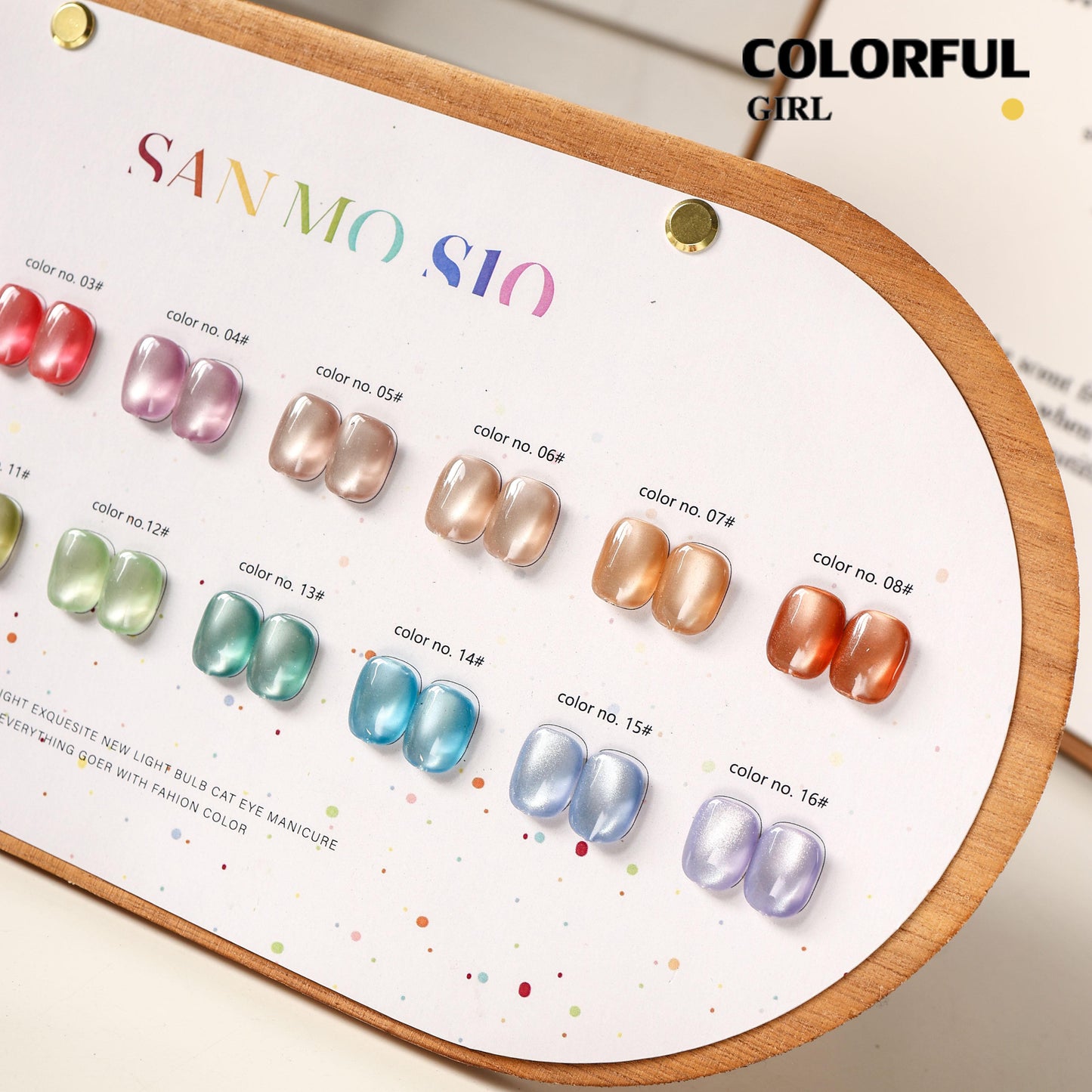 【พร้อมส่ง】16สี เจลหินอ่อนสีรุ้ง   สีเจลแคทอายเนื้อซาติน  สีเจลแคทอาย SANMO สี ( SANMO) สีเจล16สี   แถม ชาร์ทสี