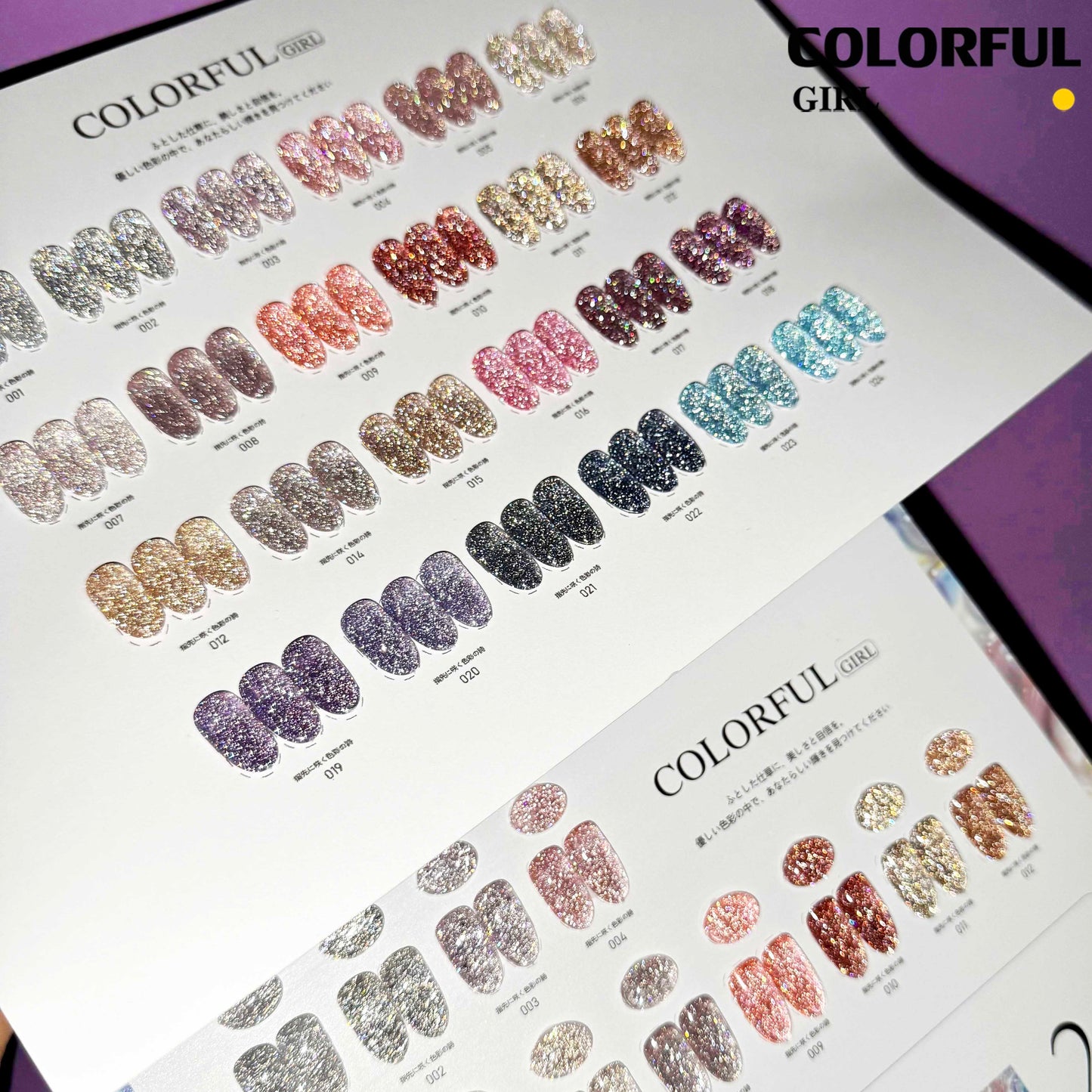 【พร้อมส่ง】Colorful girlสีเจลแฟลช 24สี (Colorful girl)สีเจลทาเล็บ สี แถม ชาร์ทสี ยาทาเล็บเจล  ชุดสี 24สี + ฟรีชาร์ทสี