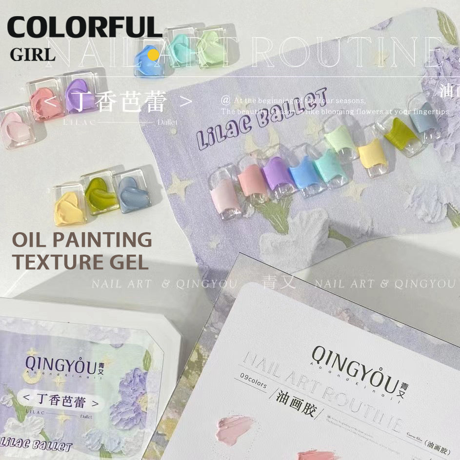 ✨qingyou OIL PAINTING TEXTURE GEL ญี่ปุ่นเล็บแกะสลักกาวแกะสลักดินน้ำมันยูวีเจลจิตรกรรม 5d นูนเจลเล็บอุปกรณ์สำหรับมืออาชีพ 9 สี