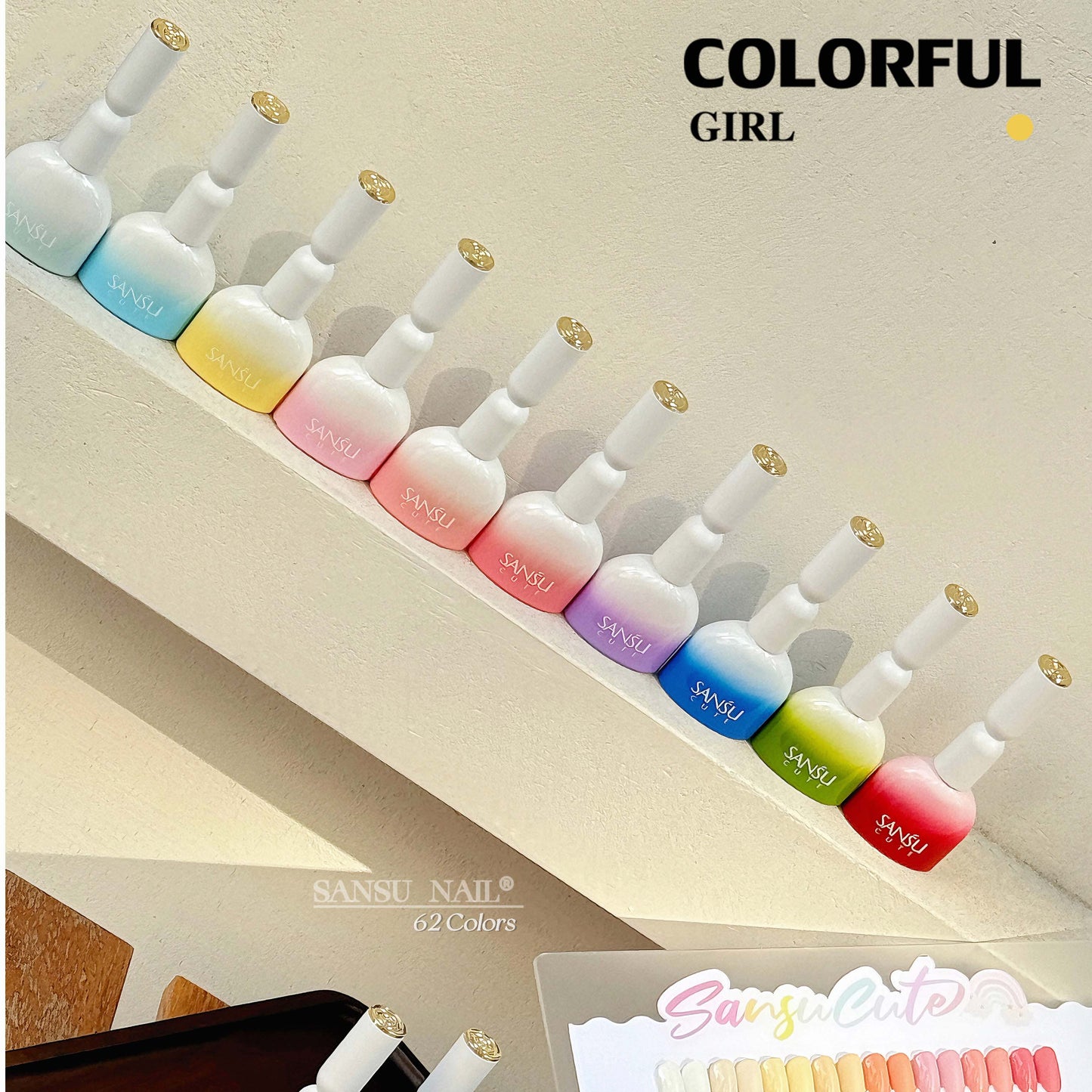 สีเจล SANSU 62 สี ชุดยาทาเล็บ 15ml/ขวด การ์ดสีฟรี สีเจลไซรัป +สีเจลกลิซเตอร์ ชุดร้านเล็บ พร้อมชาร์ทโชว์ ขวดสีเดียวกับสี