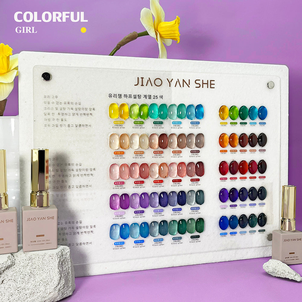 【พร้อมส่ง】สีเจลไซรัป 25 สี JYS (JIAO YAN SHE)สีลูกกวาด