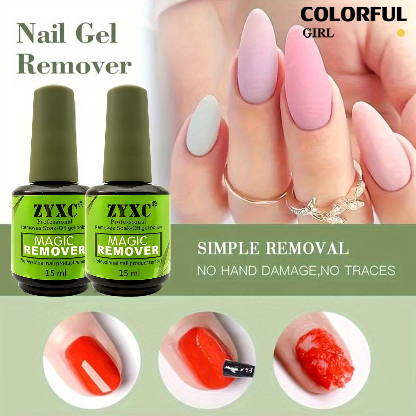 💚 พร้อมส่ง น้ำยาถอดสีเจล 15ml Magic Gel Remover | น้ำยาระเบิดสีเจล | ลอกสีเจลง่าย ไม่ต้องแช่อะซิโตน | ไม่ทำร้ายหน้าเล็บ