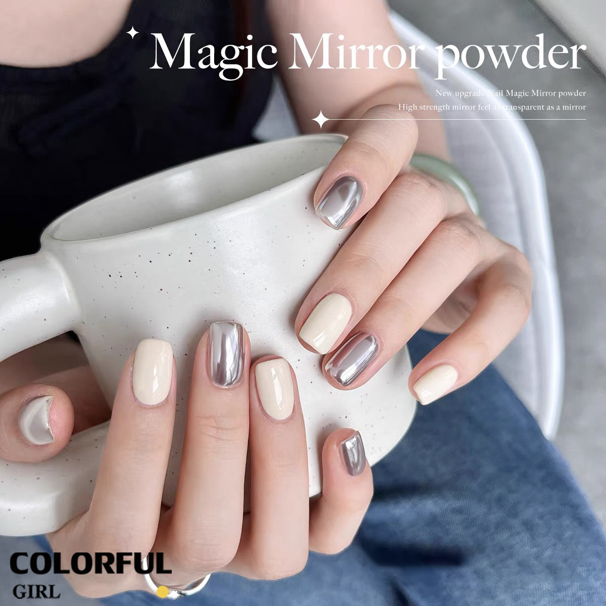 ผงกระจกวิเศษโซลิด 6 สี /4 สี ✨|Mirror Powder / Aurora Powder / Laser Powder|ผงขัดเล็บไทเทเนียม เม็ดสีโครเมียมเปลี่ยนสี|เอฟเฟกต์แวววาวหรูหรา