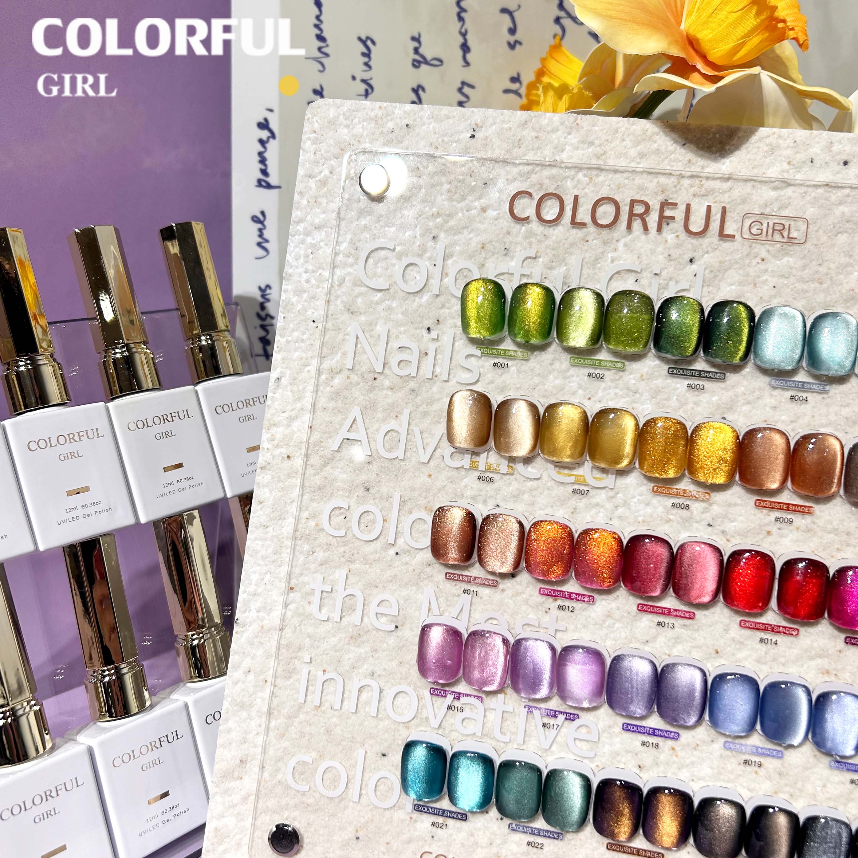 COLORFUL GIRL 25 สี สีเจลแคทอายเนื้อซาติน+สีเจลแคทอาย ฟรีชาร์ทสีสุดพรีเมียม