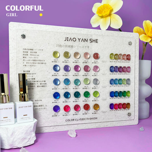 【พร้อมส่ง】 JYS 25 สี (JIAO YAN SHE) สีเจลแคทอาย/ สีลูกแก้ว