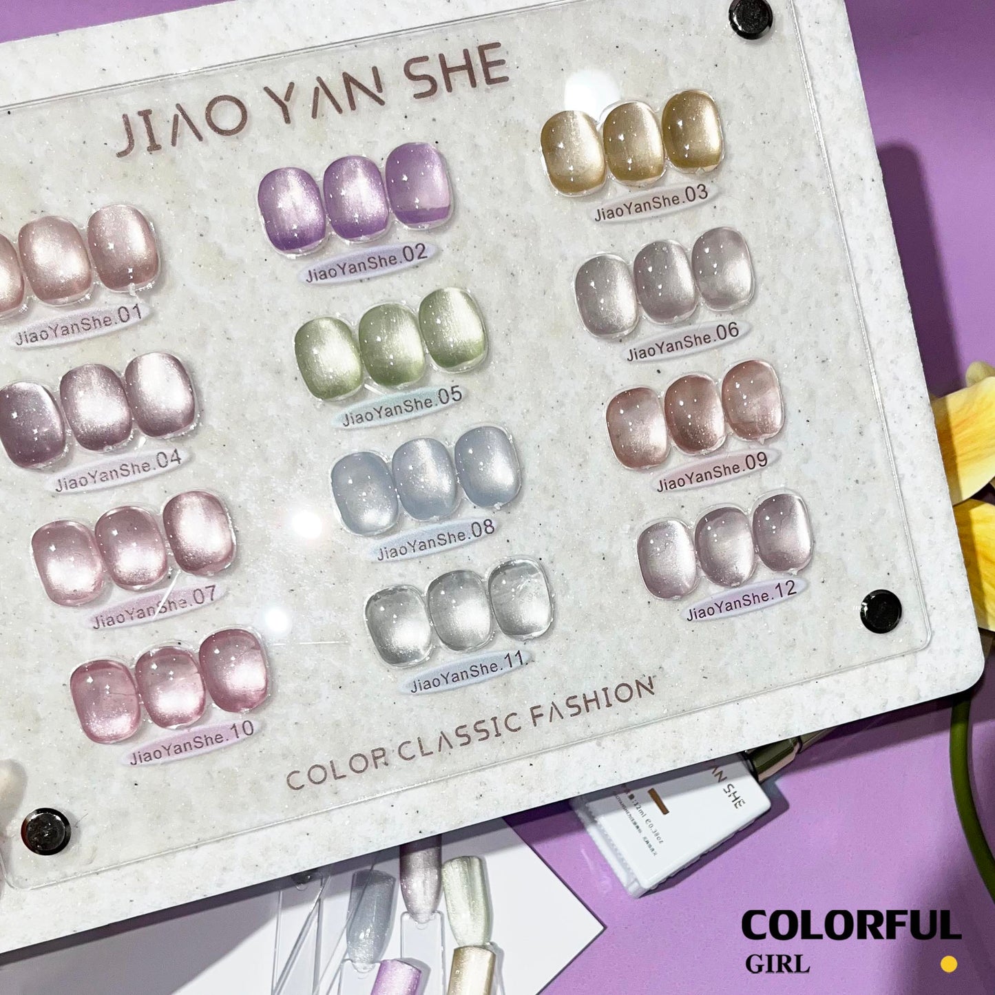 พร้อมส่งในไทย 《 JIAOYANSHE 》12 สี สีเจลแคทอายเนื้อซาติน สีเจลทาเล็บแคทอาย สีลูกแก้วแคทอาย สีลูกแก้ว ส่งไว!แผนภูมิอะคริลิคพร้อมสต็อก + แม่เหล็ก