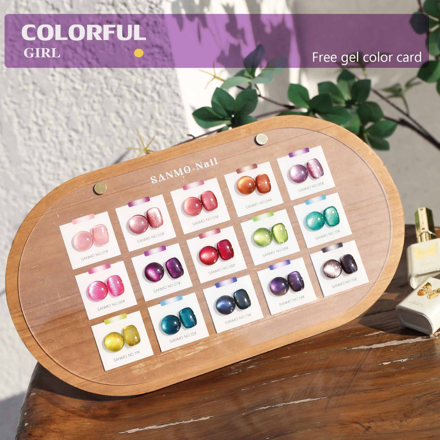 【พร้อมส่ง】16สี เจลหินอ่อนสีรุ้ง สีเจลแคทอาย SANMO สี ( SANMO) สีเจล16สี แถม ชาร์ทสี