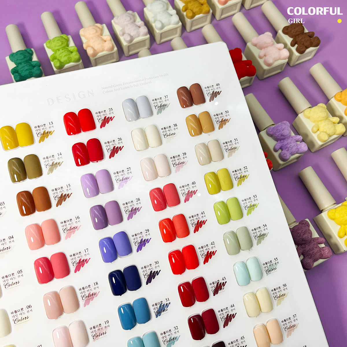 Bear Gel Colours 60 สี 1 ชาร์ต (ขนาด 15 มล.) รวมบนและล่าง และชาร์ตสีทาเล็บ พร้อมชาร์ตแสดงผล สีขวดเหมือนกับสี