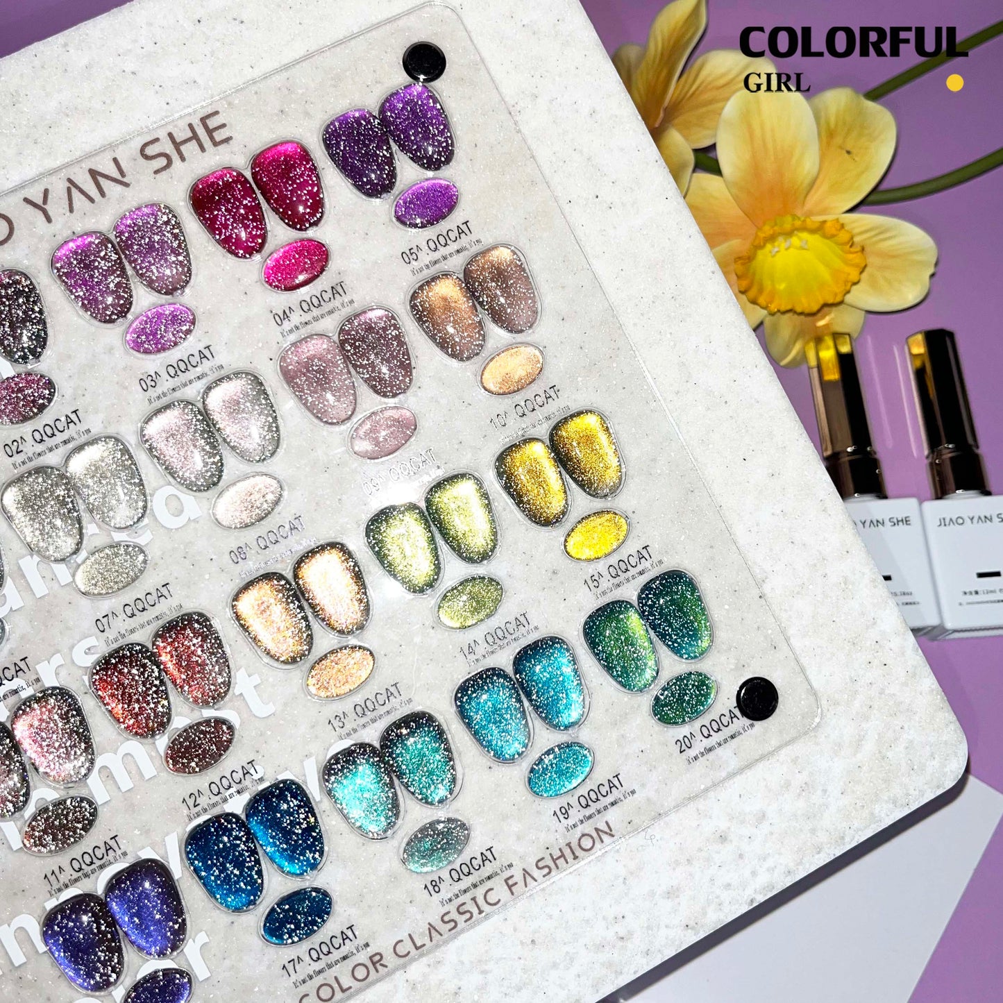 พร้อมส่งในไทย 《 JIAOYANSHE 》20 สี สีเจลแคทอายประกายเพชร(แคทอายสูตรนี้มีดีที่กลิตเตอร์! ใส่ผงแฟลชเข้าไป วิบวับขั้นสุด) สีเจลทาเล็บแคทอาย สีลูกแก้วแคทอาย สีลูกแก้ว ส่งไว