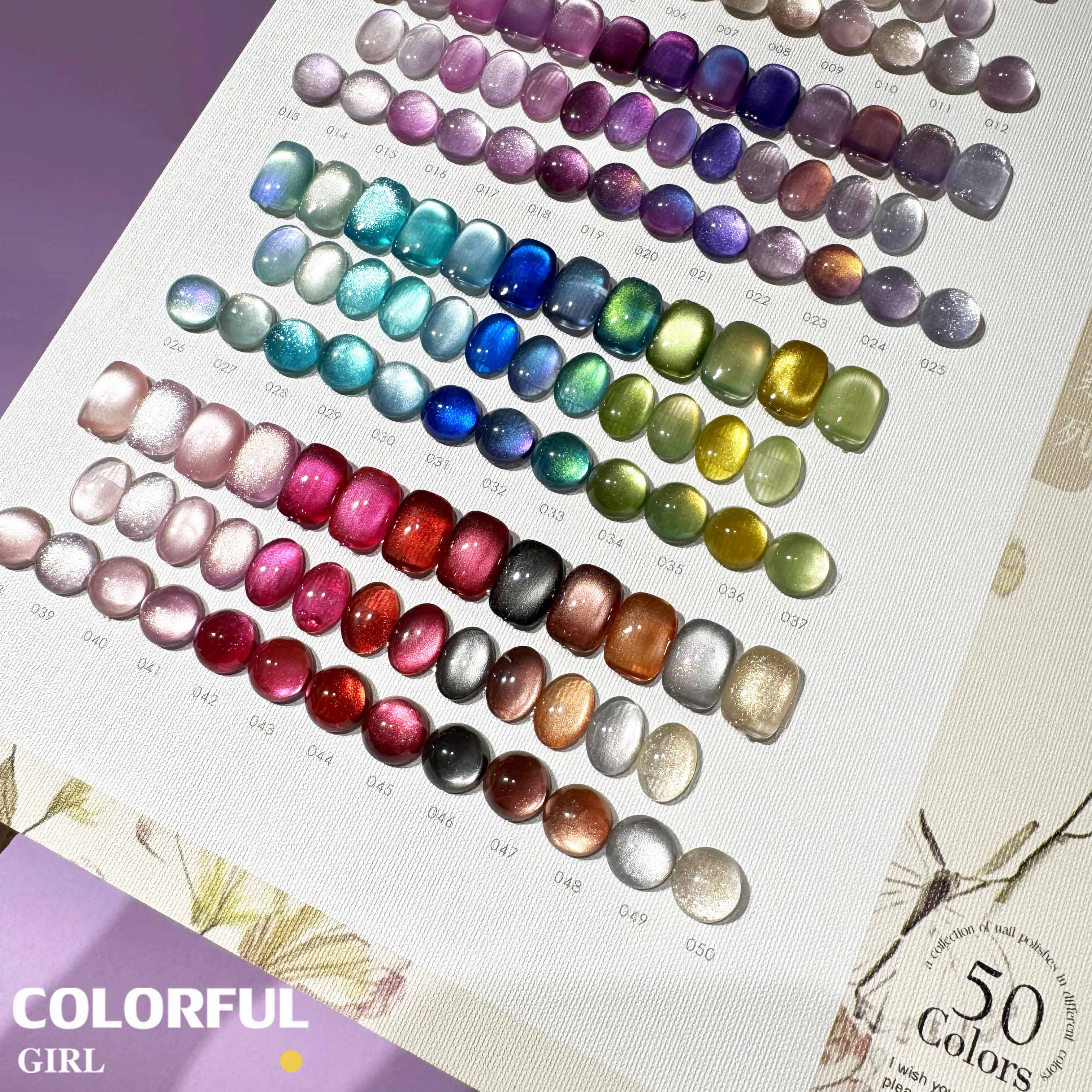 สีเจลแคทอายเนื้อซาติน + สีเจลแคทอายลูกแก้ว เซ็ต 50 สี แถมฟรีชาร์ทสี