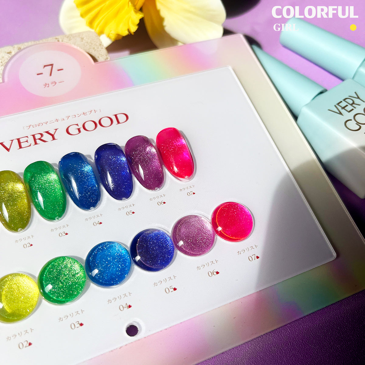 【พร้อมส่ง】summer fluorescence สีเจลแคทอาย very good 7สี สีลูกแก้ว แม่เหล็ก เอฟเฟกต์มันเงามาก