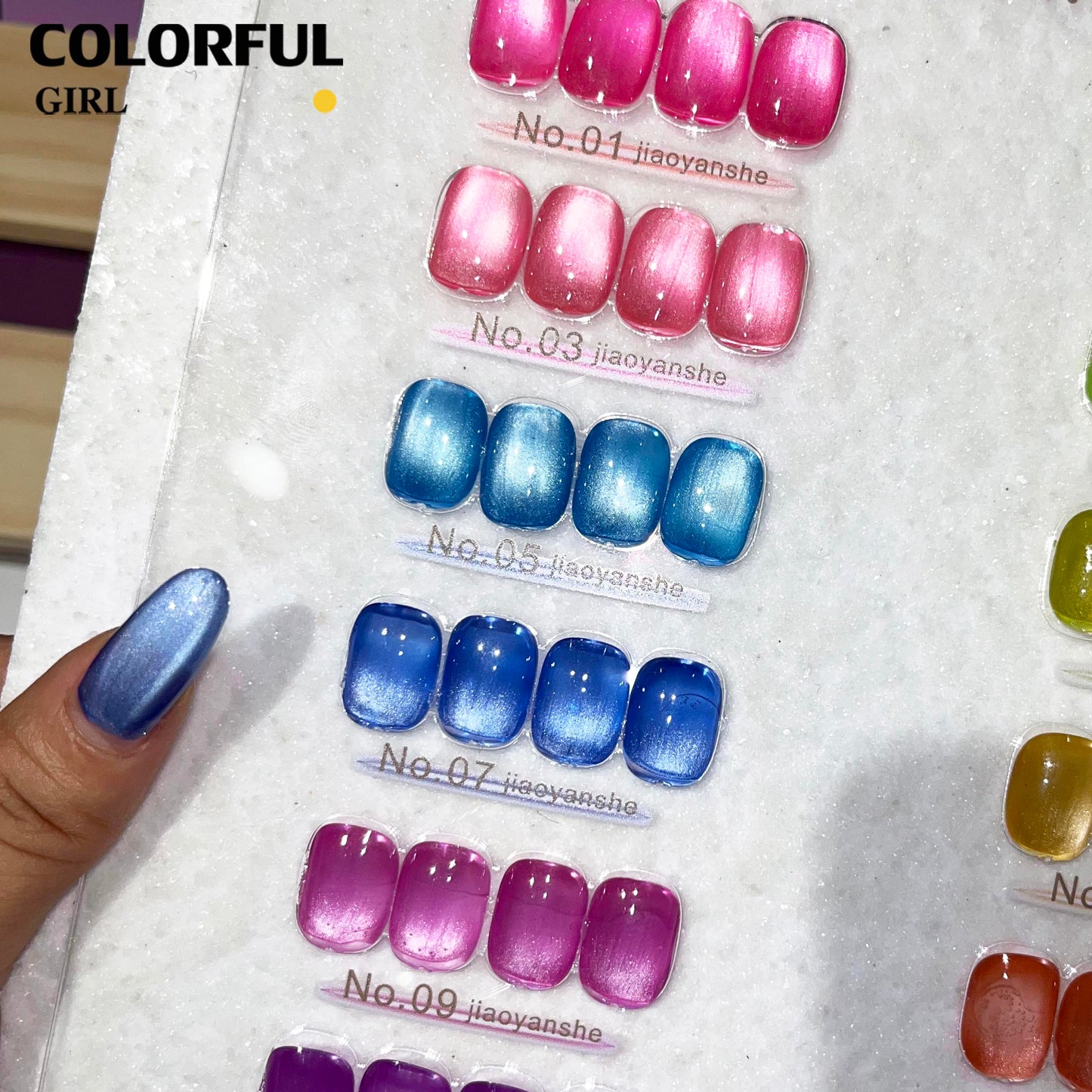 พร้อมส่งในไทย 《 JIAOYANSHE 》12 สี สีเจลแคทอายเนื้อซาติน สีเจลทาเล็บแคทอาย สีลูกแก้วแคทอาย สีลูกแก้ว ส่งไว!