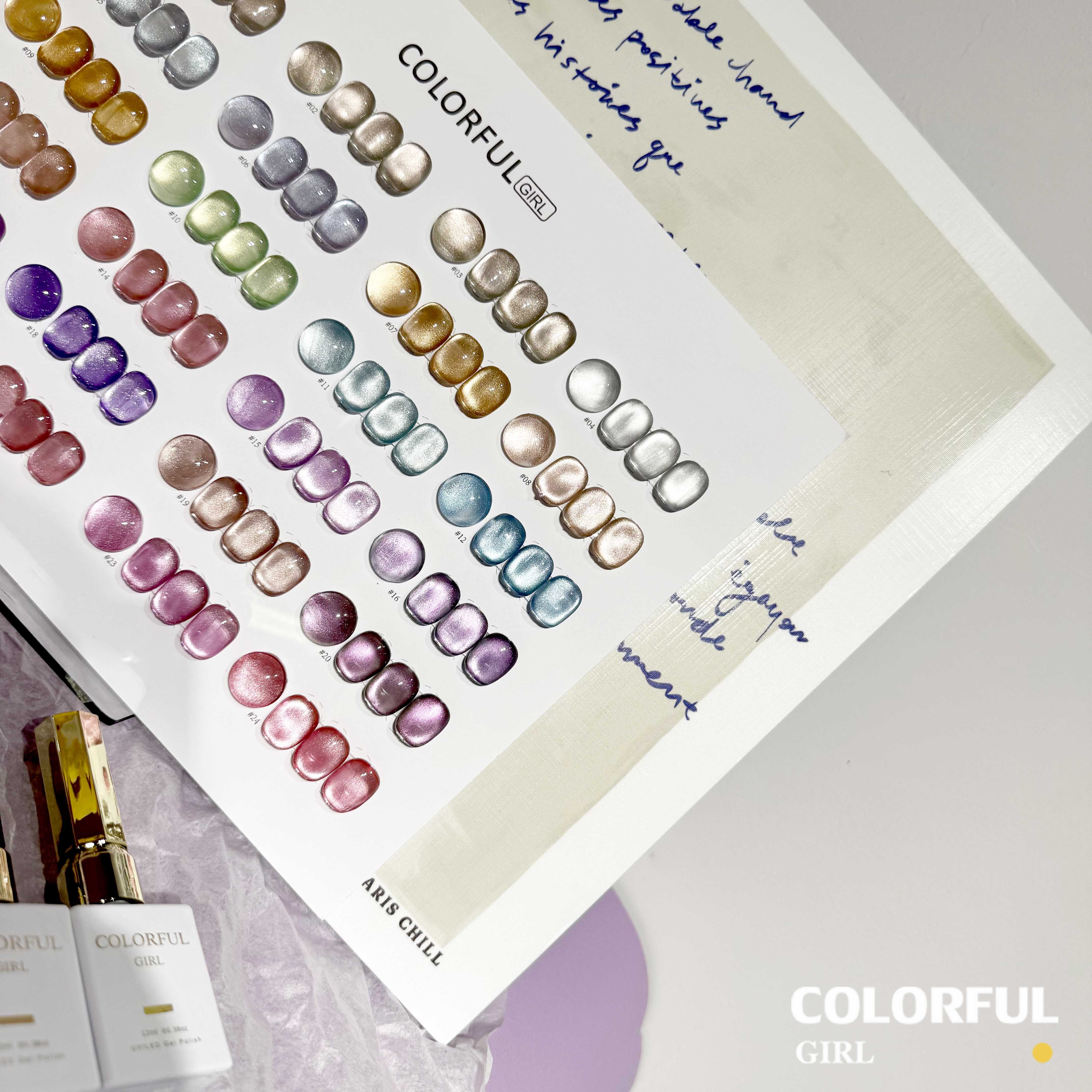Colorful Girl 24 สีเจลแคทอาย ซาตินมุก✨ สีลูกแก้วสุดหรู เม็ดสีแน่น สีสวย เงางามติดทนนาน แถมฟรีชาร์ทสี