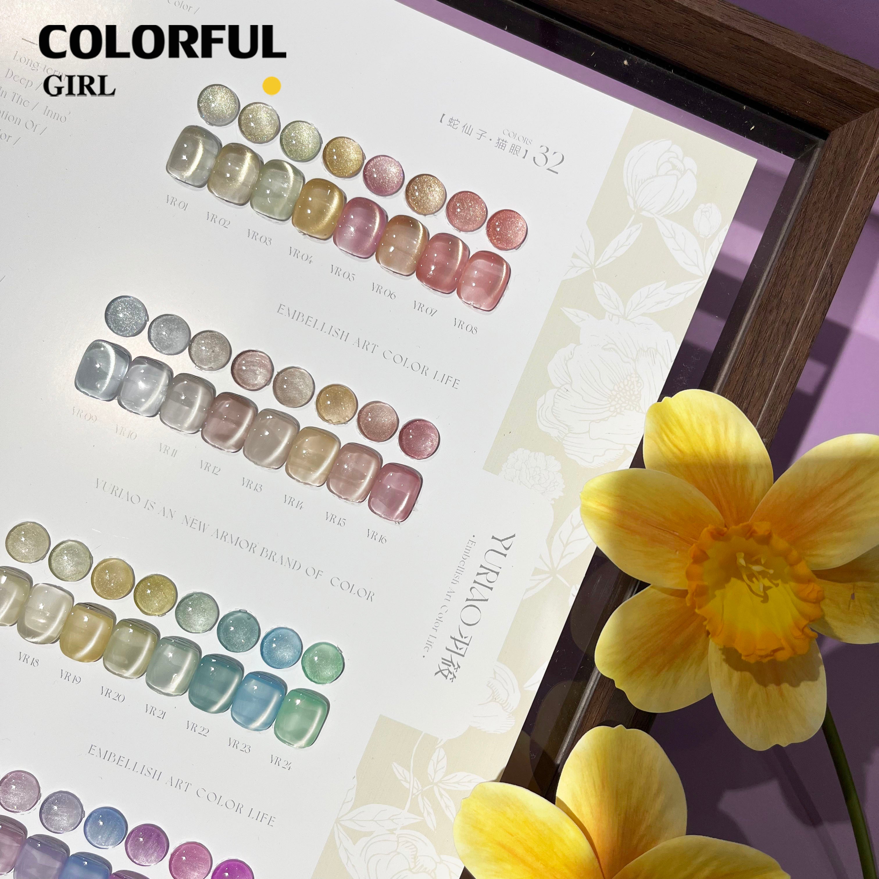 YURIAO 32สี สีเจลแคทอายเนื้อซาติน สีลูกแก้ว ฟรีชาร์ทสี