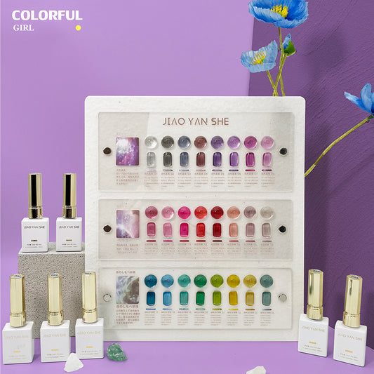 【พร้อมส่ง】ท้องฟ้าเต็มไปด้วยดวงดาว  JYS 24 สี (JIAO YAN SHE) สีเจลแคทอาย/ สีลูกแก้ว
