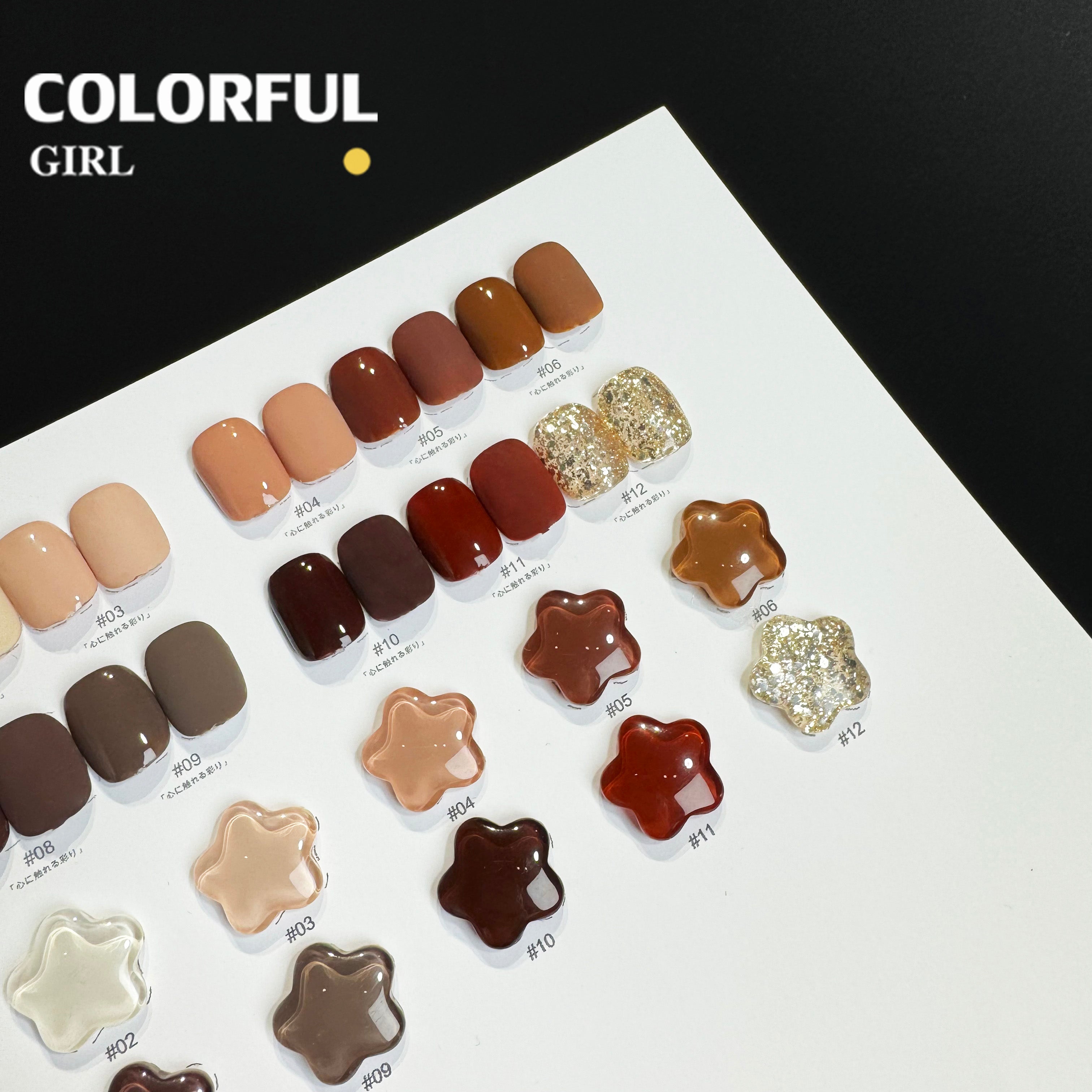 【พร้อมส่ง】 NF-009|12สี แบบแยกขวด สีเจลสีน้ำตาล NebulNFlow| สีเจลสีพื้น/ สีเจลกลิซเตอร์/สีเจลไซรัป วิบวับ สวยมาก สีแน่น ต้องอบ