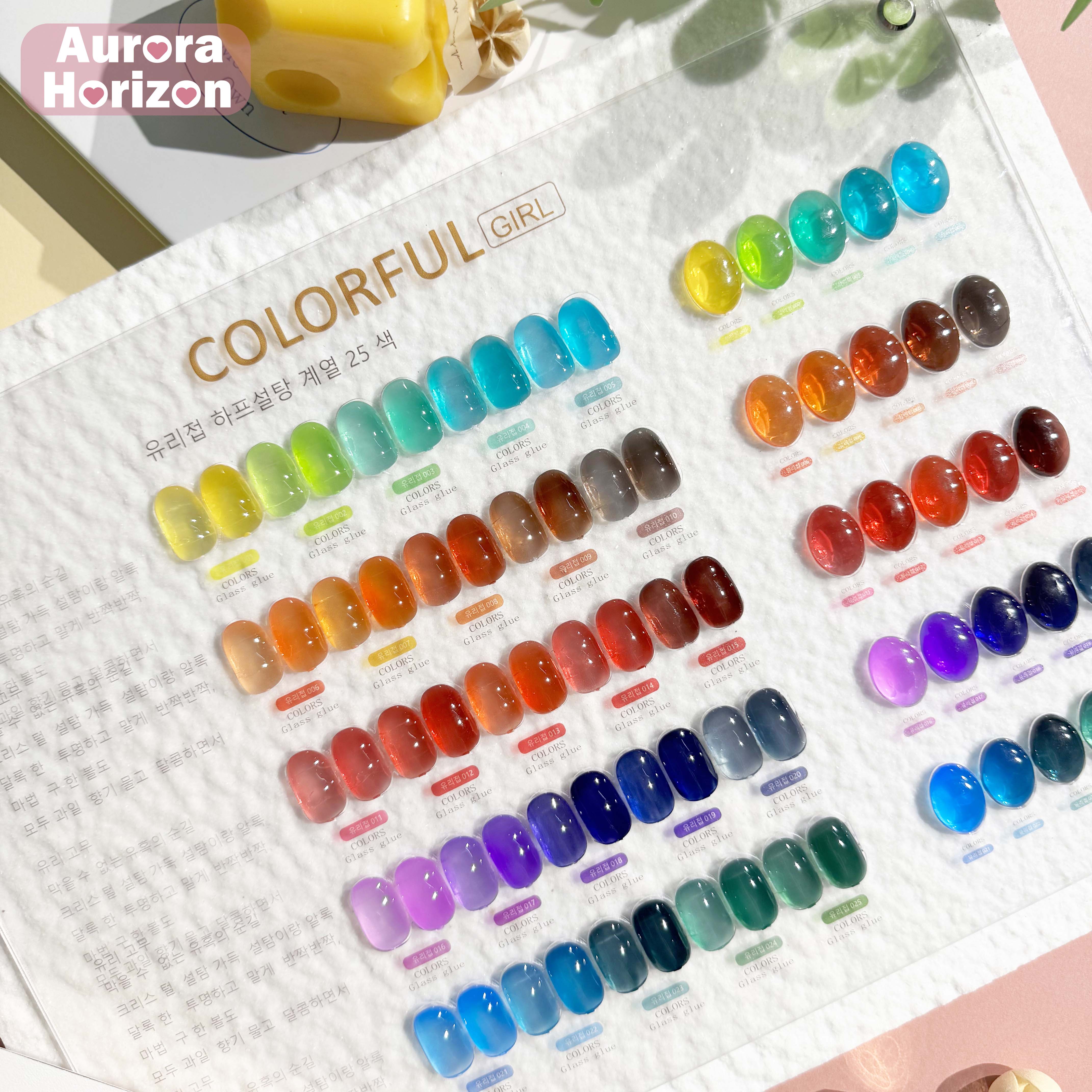 สีเจลไซรัป 25 สี COLORFUL GIRL สีลูกกวาด โทนสีสะอาด ดูสบายตา ฟรีชาร์ทสี