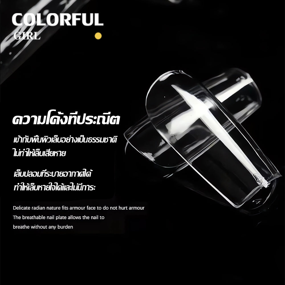 "เล็บปลอม PVC · ครบทุกทรง · 500 ชิ้น/แพ็ค · เบอร์ 0–9 ครบเซต บางเบา แนบสนิท | ขัดแต่งง่าย | เหมาะต่อเล็บต่อ/ฝึกซ้อม/ร้านทำเล็บ"