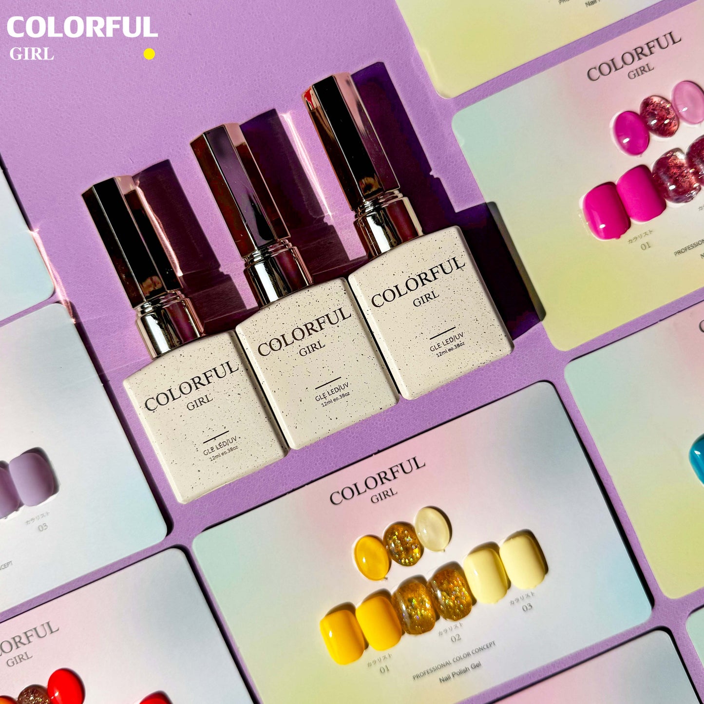 【พร้อมส่ง】Colorful Girl3สี สีเจลกลิซเตอร์+สีเจลสีพื้น 15 สี แถม ชาร์ทสี(Colorful Girl)