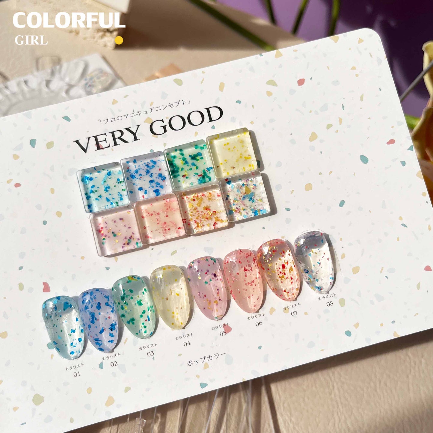 【พร้อมส่ง】8 ชุดยาทาเล็บสี เจลหินขัด เจลกึ่งซึมผ่านได้ยาทาเล็บกาว สีทาเล็บเจล สีเจลแถมชาทสีฟร +ฐานไม้