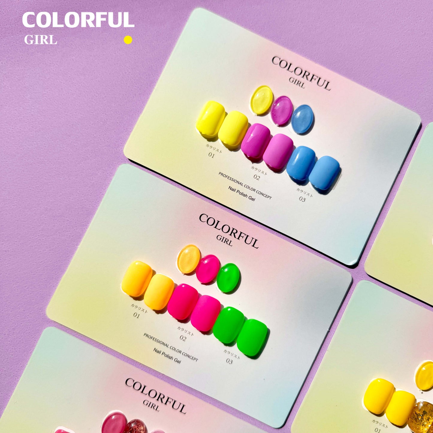 【พร้อมส่ง】Colorful Girl3สี สีเจลกลิซเตอร์+สีเจลสีพื้น 15 สี แถม ชาร์ทสี(Colorful Girl)